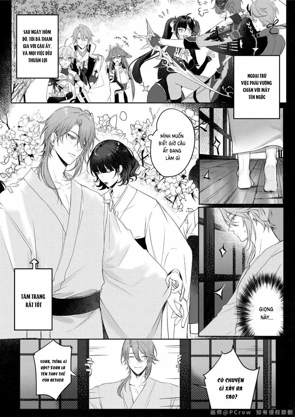 Tuyển tập truyện doujinshi Chapter 22 Trang 11