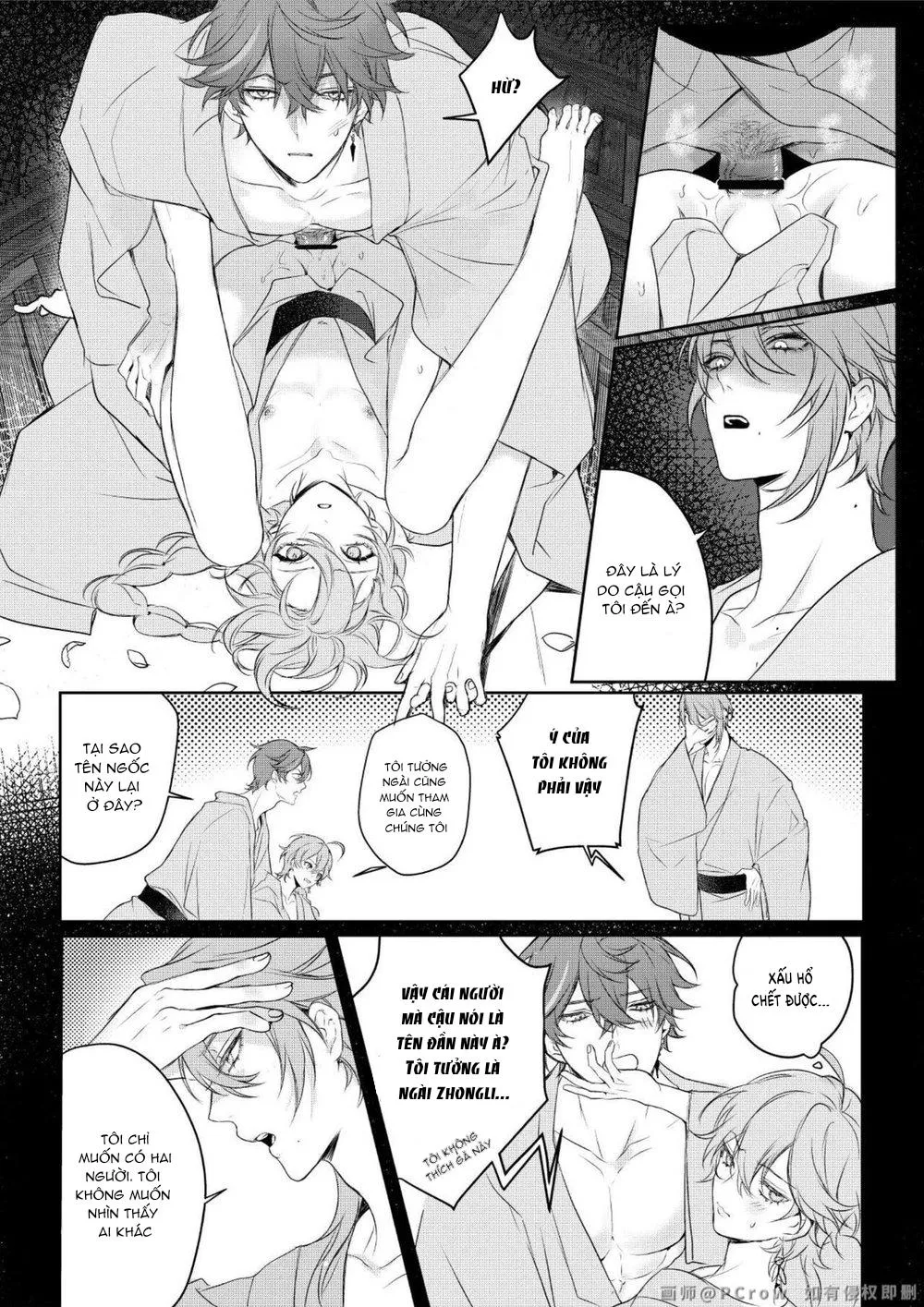 Tuyển tập truyện doujinshi Chapter 22 Trang 12