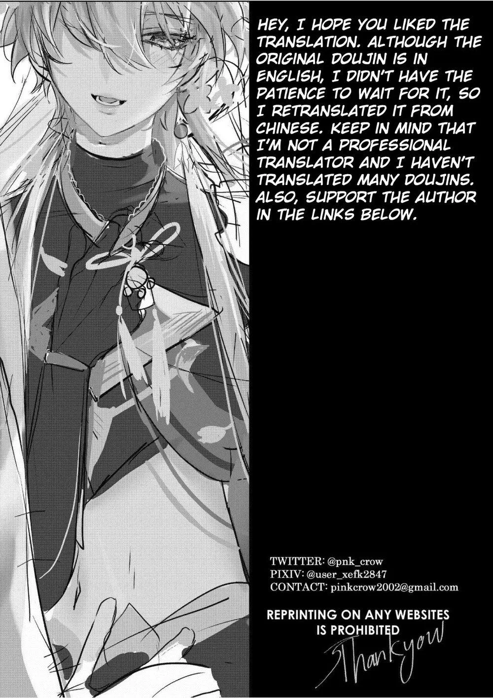 Tuyển tập truyện doujinshi Chapter 22 Trang 40