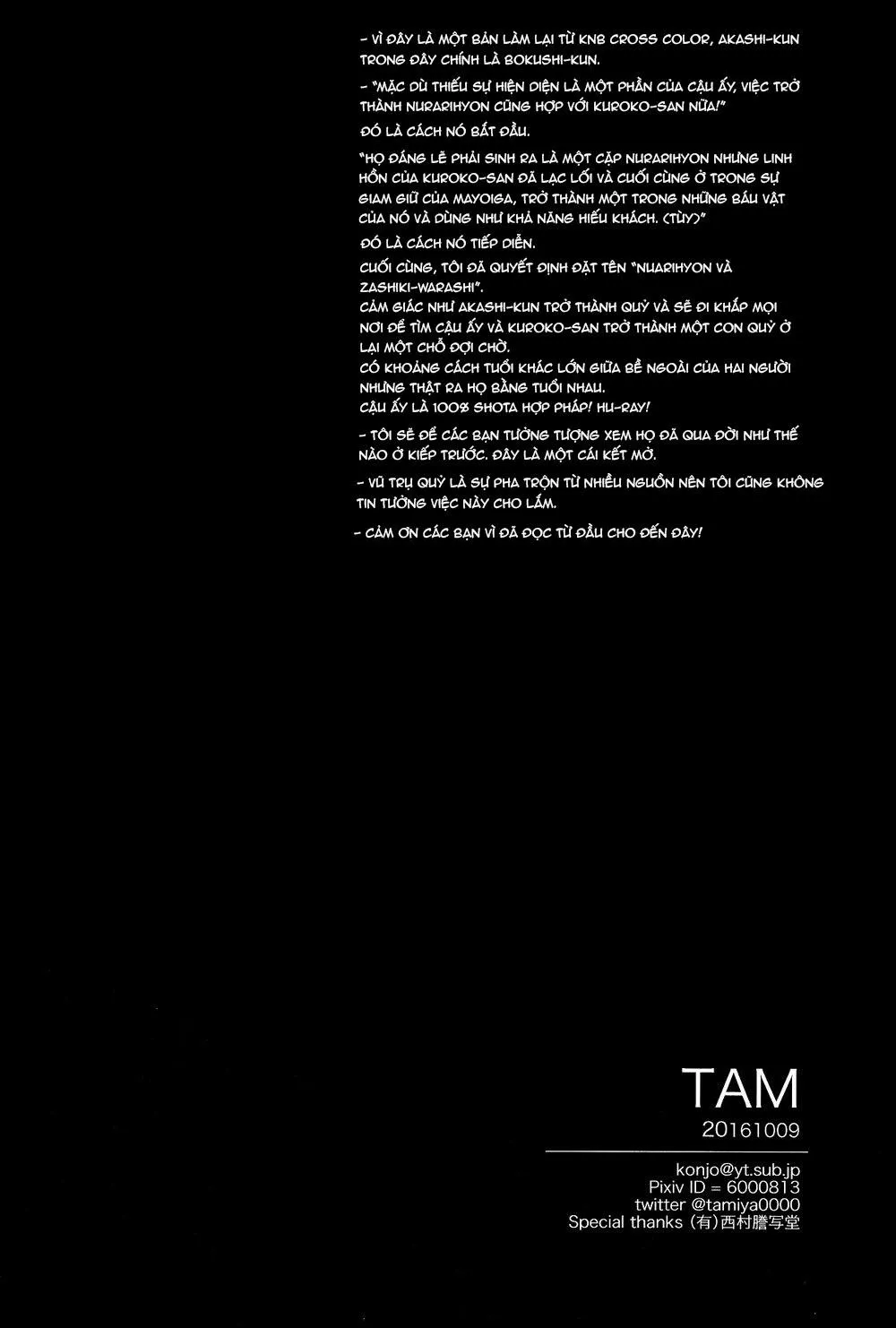 Tuyển tập truyện doujinshi Chapter 24 Trang 29