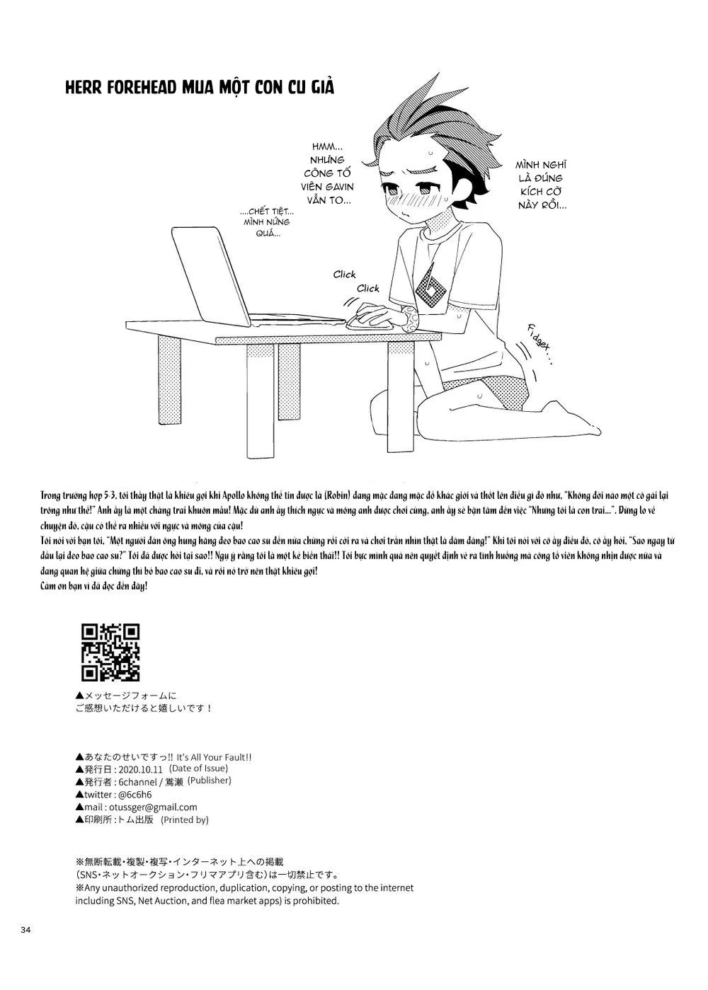 Tuyển tập truyện doujinshi Chapter 25 Trang 32