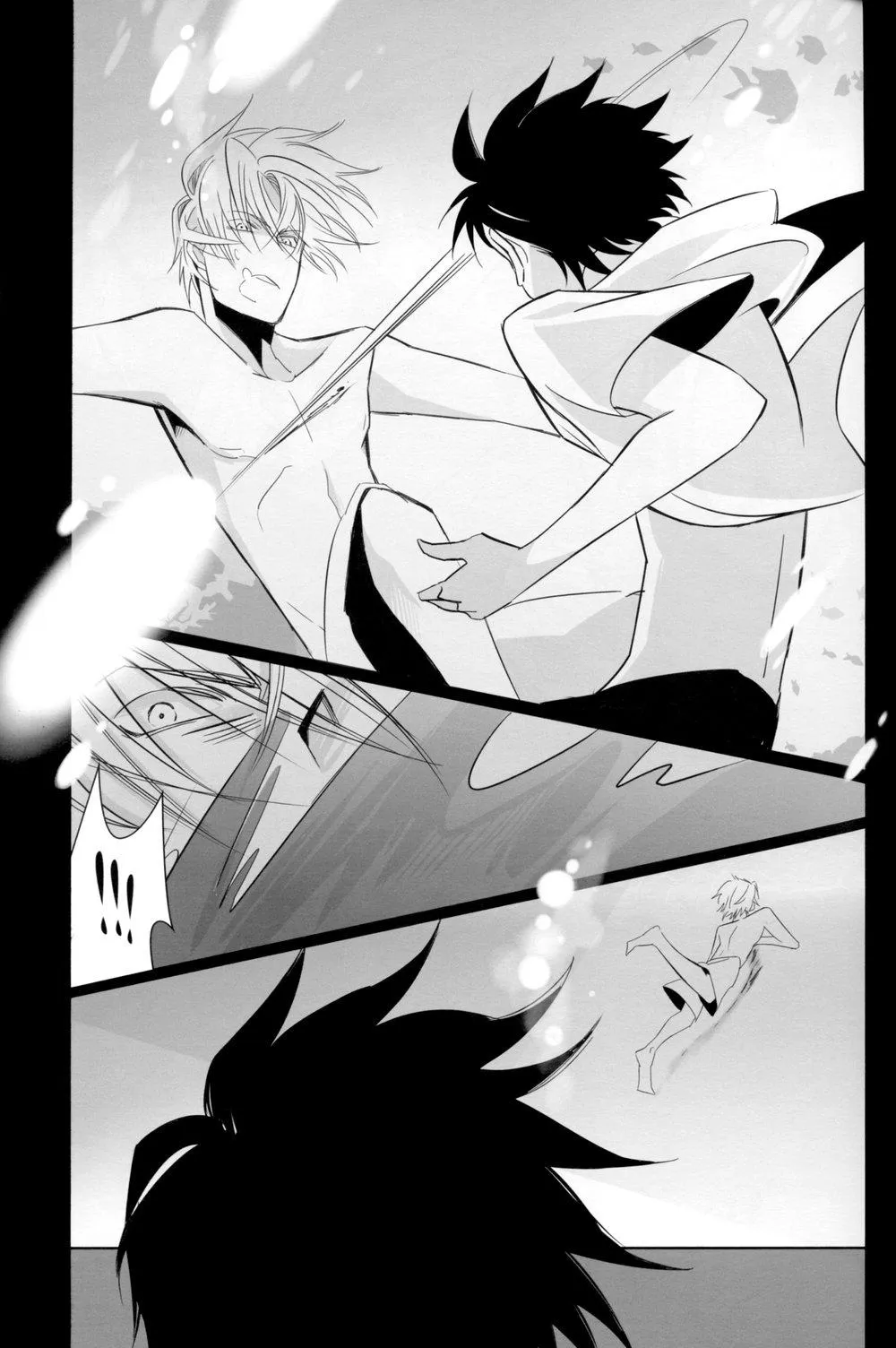 Tuyển tập truyện doujinshi Chapter 26 Trang 12