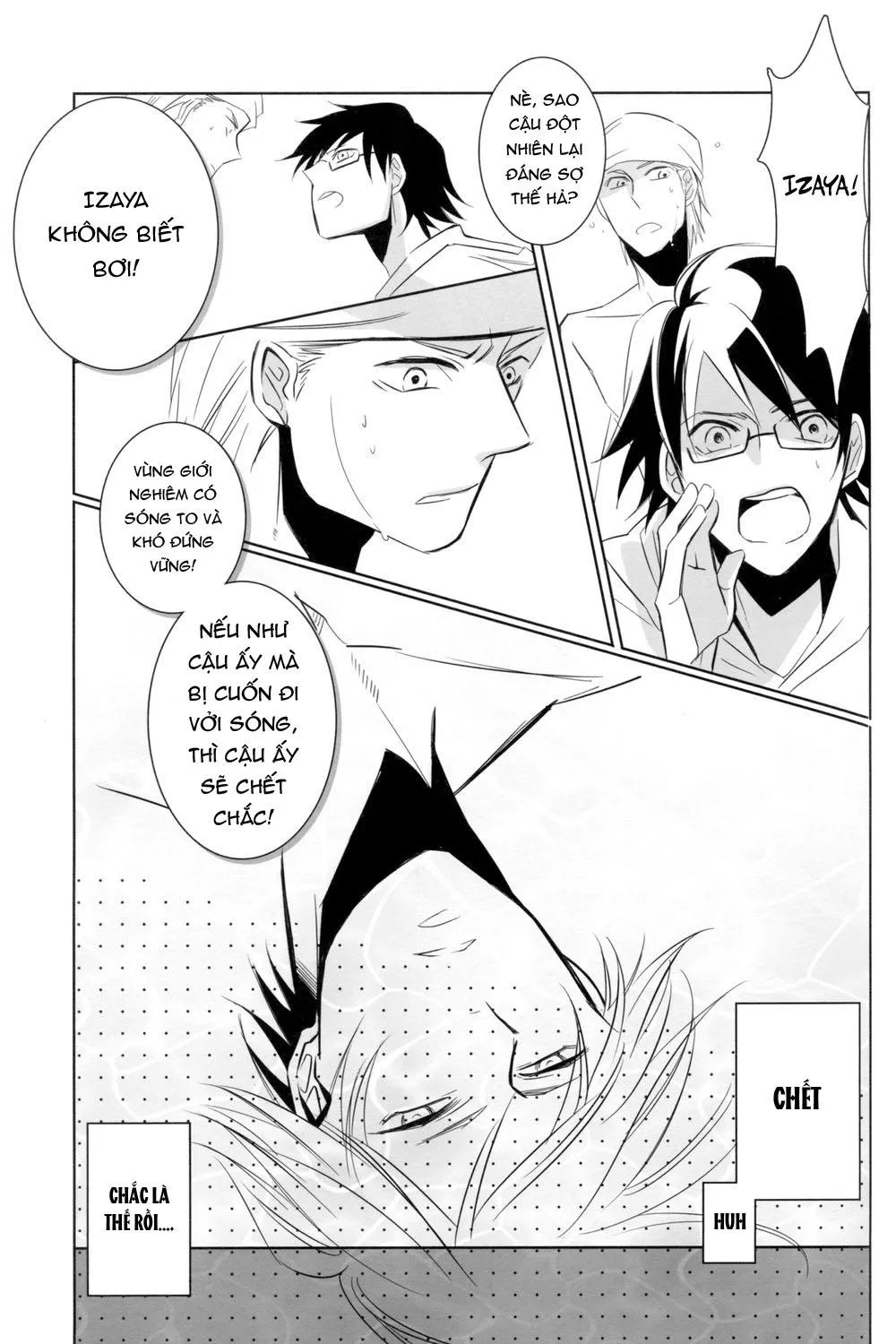 Tuyển tập truyện doujinshi Chapter 26 Trang 14