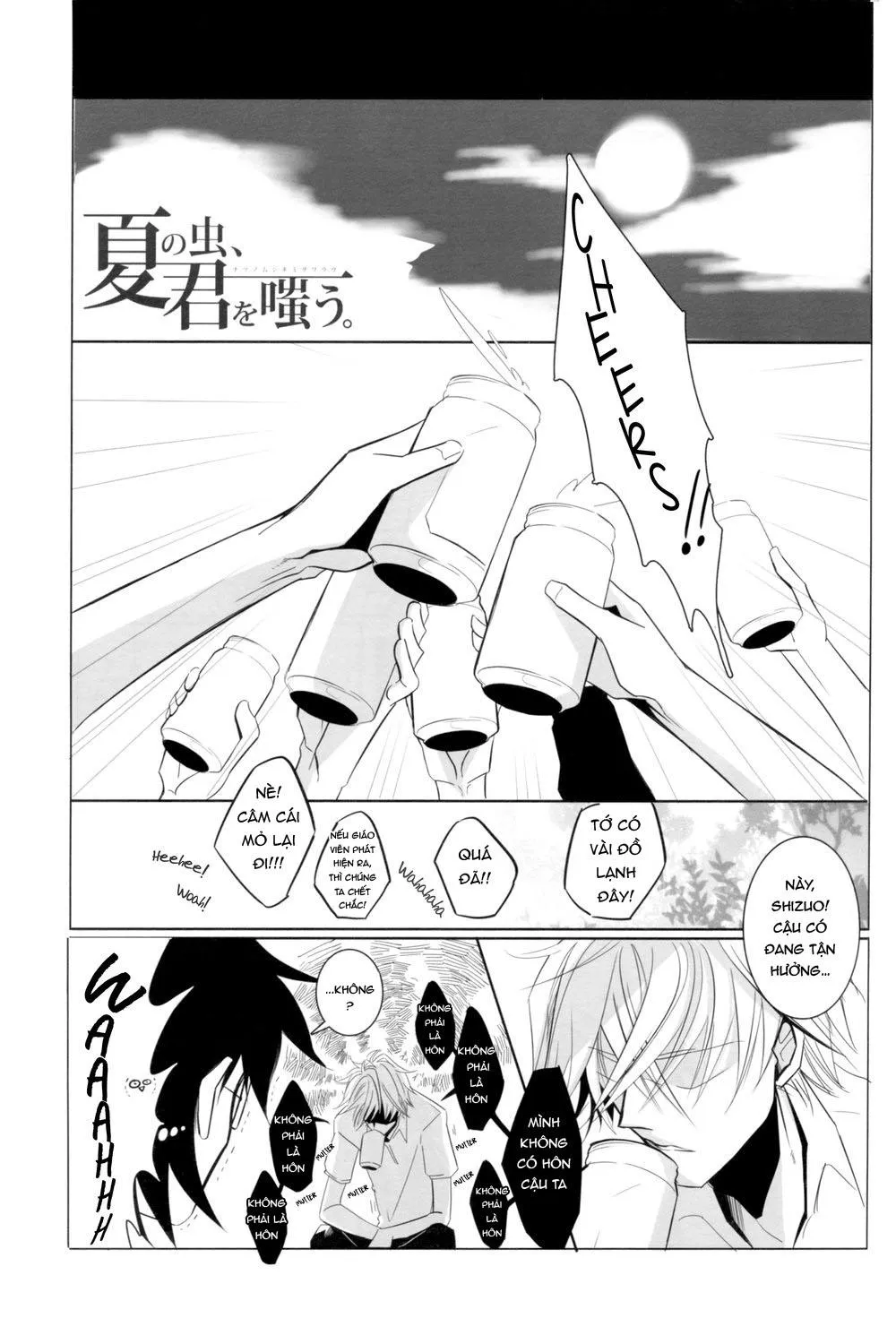 Tuyển tập truyện doujinshi Chapter 26 Trang 22