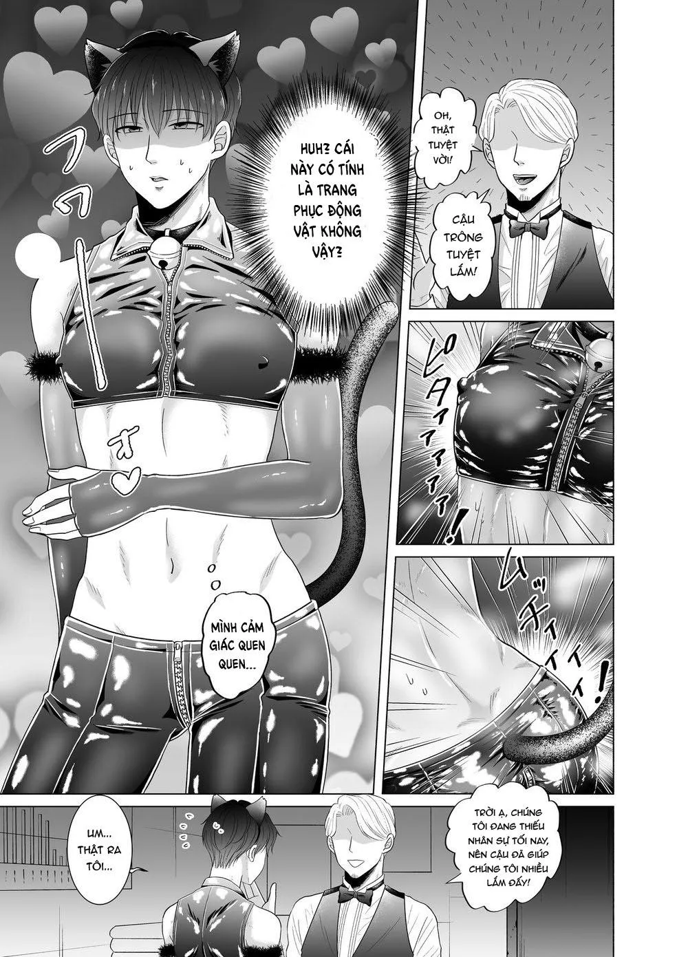 Tuyển tập truyện doujinshi Chapter 27 Trang 4