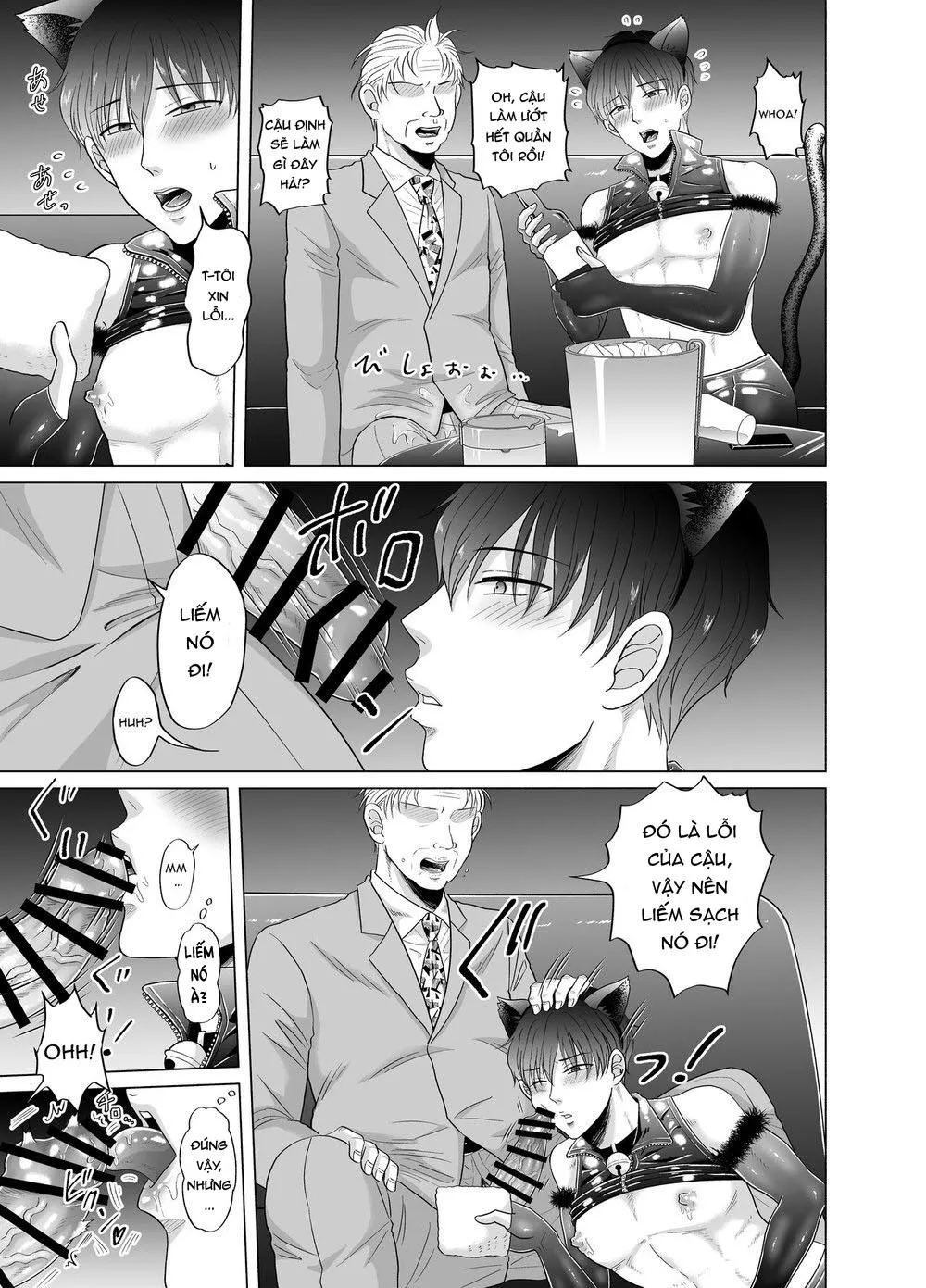 Tuyển tập truyện doujinshi Chapter 27 Trang 14