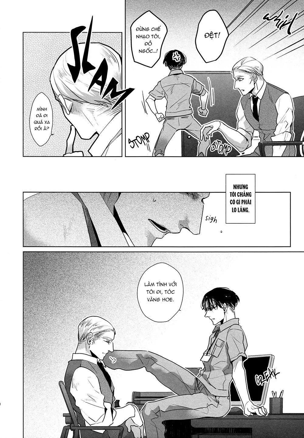 Tuyển tập truyện doujinshi Chapter 31 Trang 11