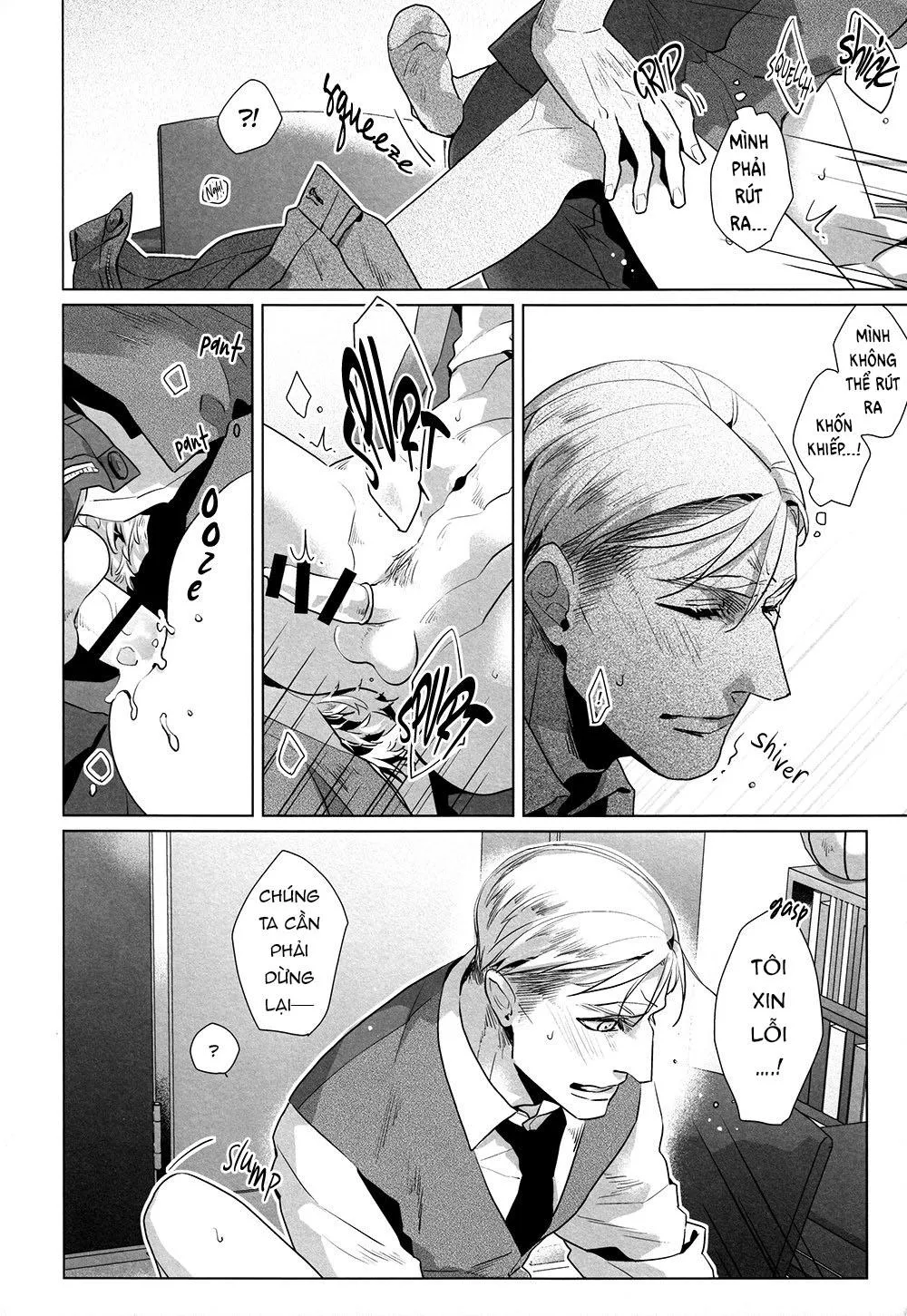 Tuyển tập truyện doujinshi Chapter 31 Trang 25