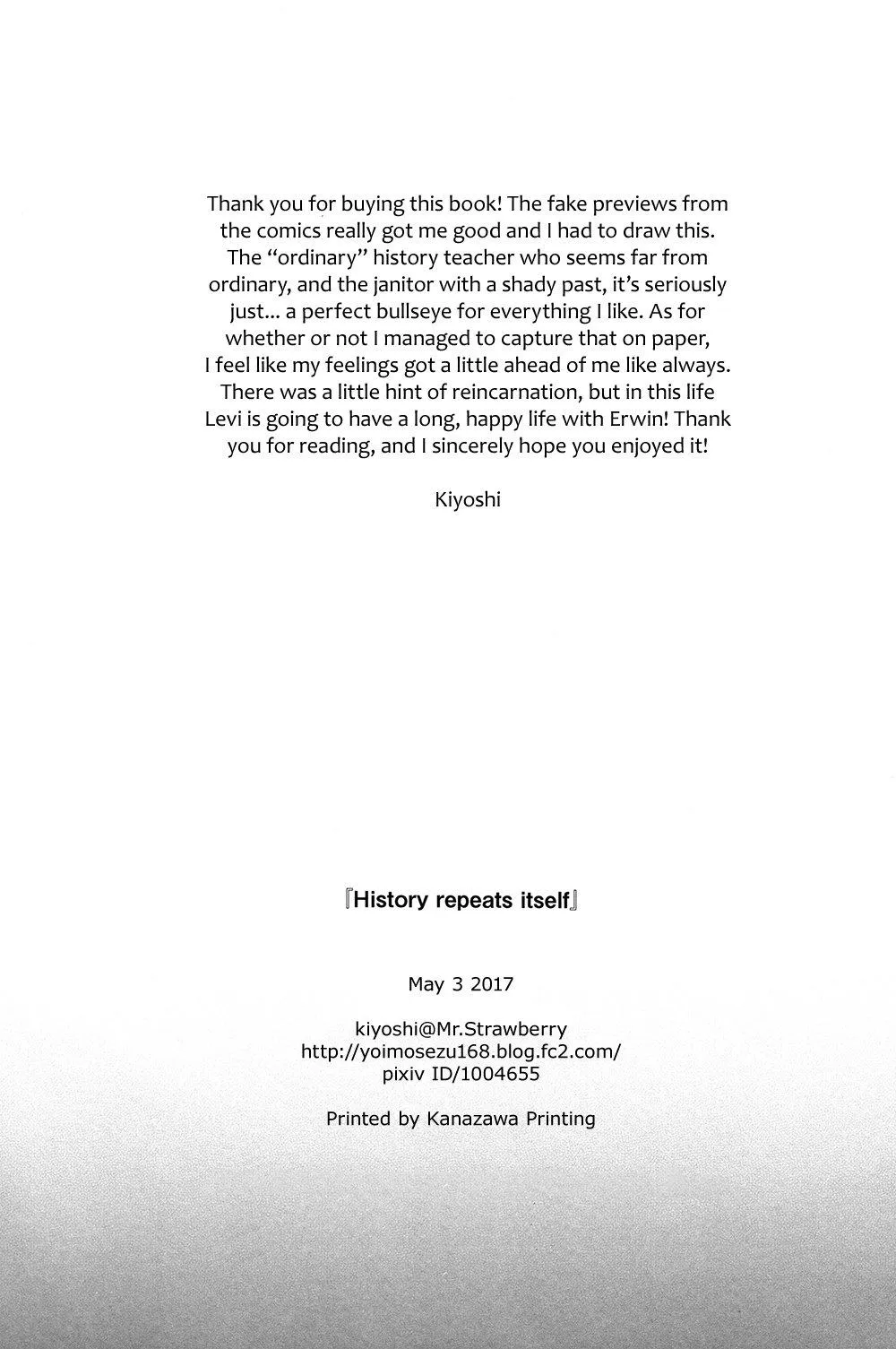 Tuyển tập truyện doujinshi Chapter 31 Trang 33