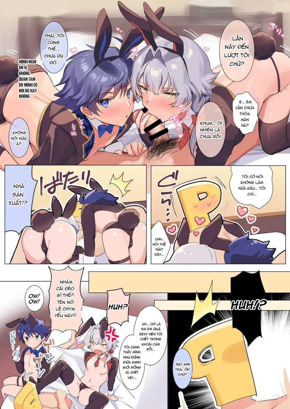 Tuyển tập truyện doujinshi Chapter 32 Trang 17