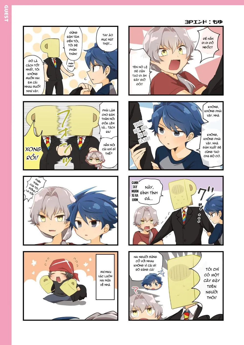 Tuyển tập truyện doujinshi Chapter 32 Trang 21