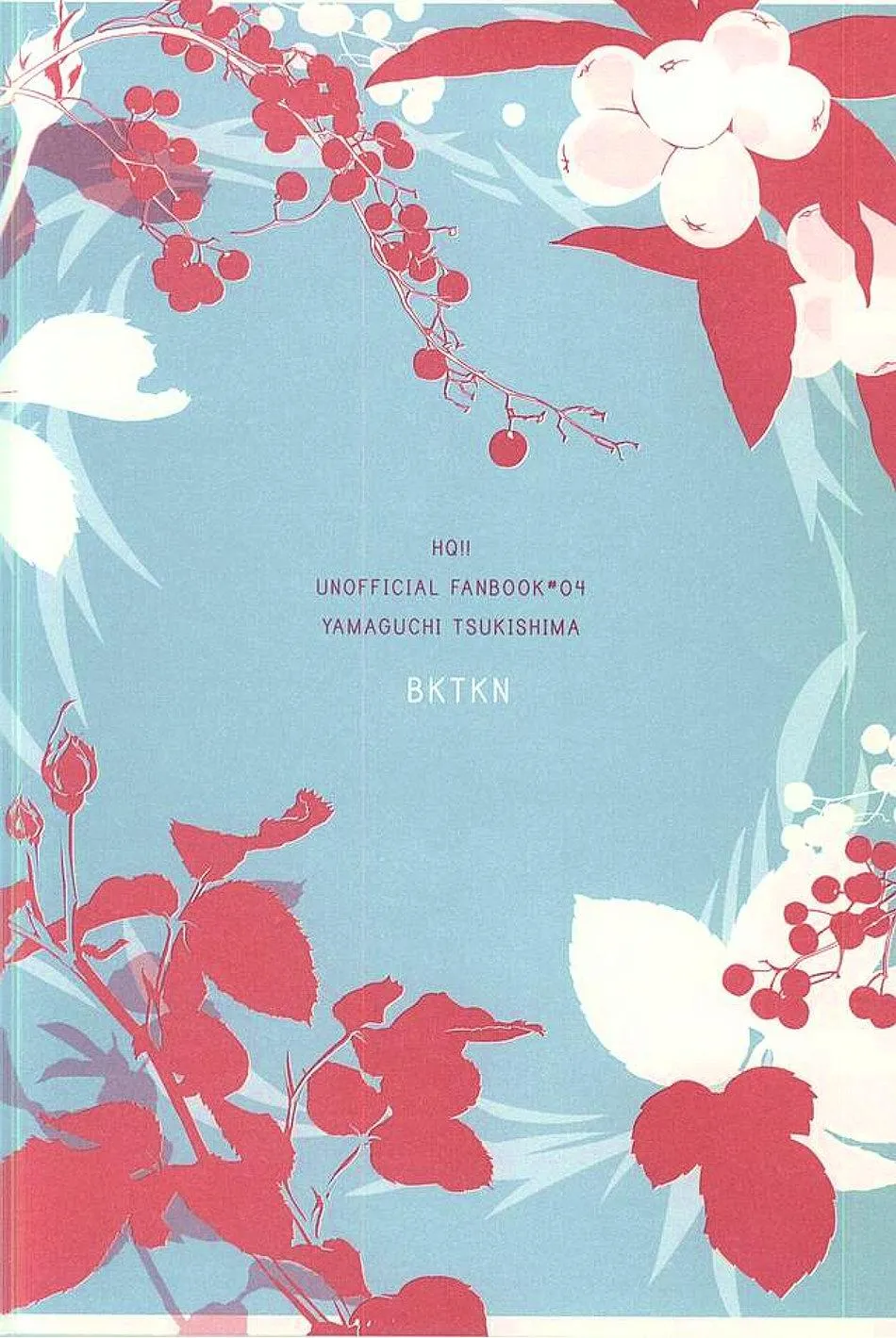 Tuyển tập truyện doujinshi Chapter 36 Trang 43