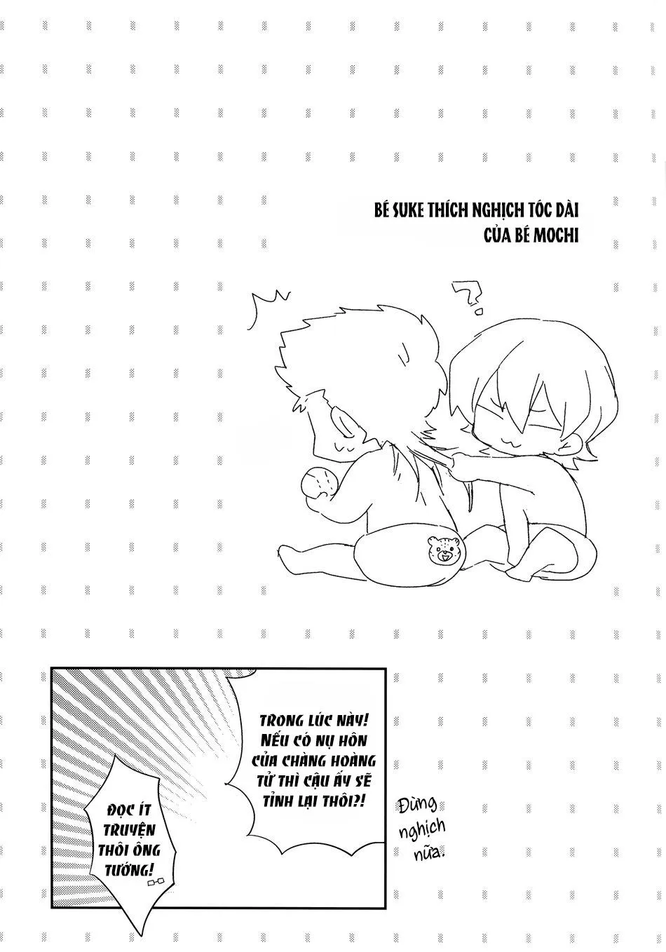 Tuyển tập truyện doujinshi Chapter 37 Trang 15