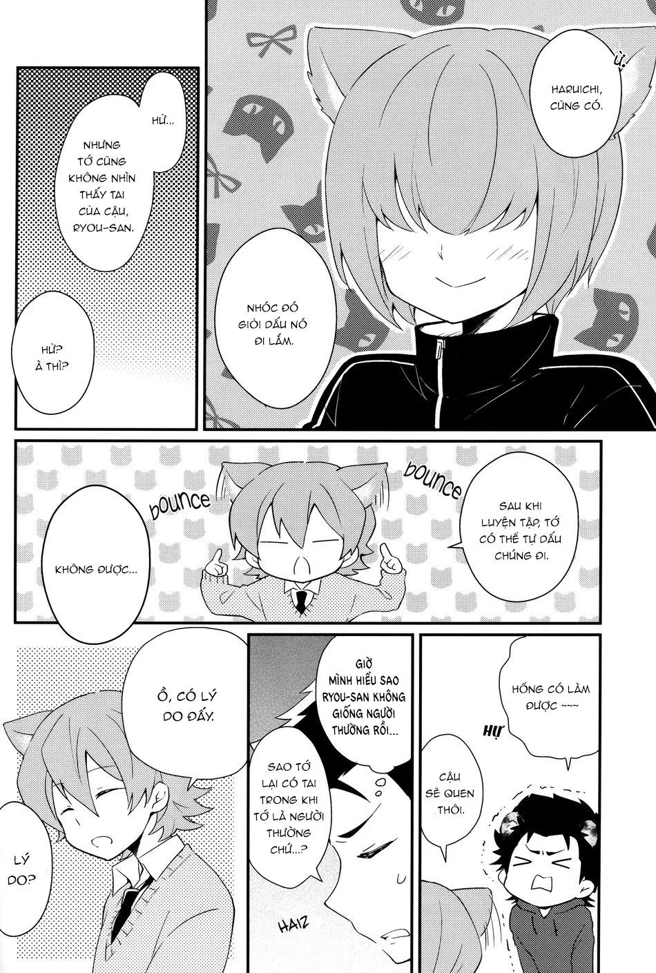 Tuyển tập truyện doujinshi Chapter 37 Trang 20