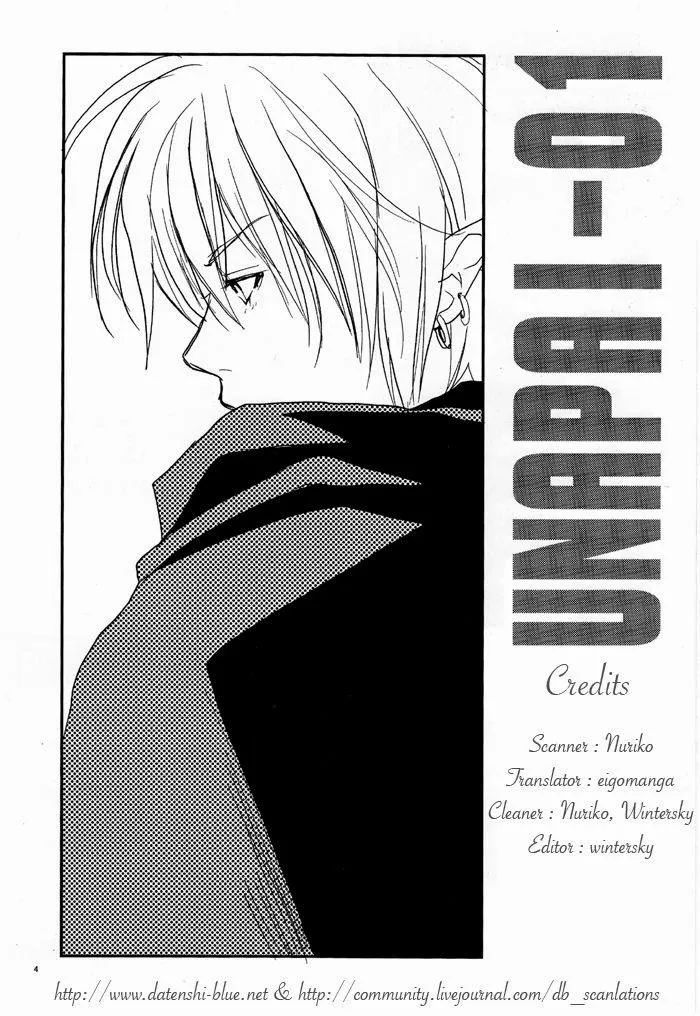 Tuyển tập truyện doujinshi Chapter 38 Trang 44