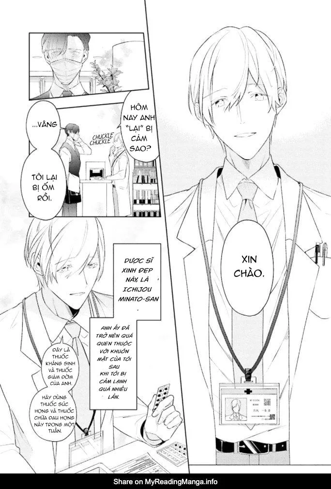 Tuyển tập truyện doujinshi Chapter 39 Trang 4