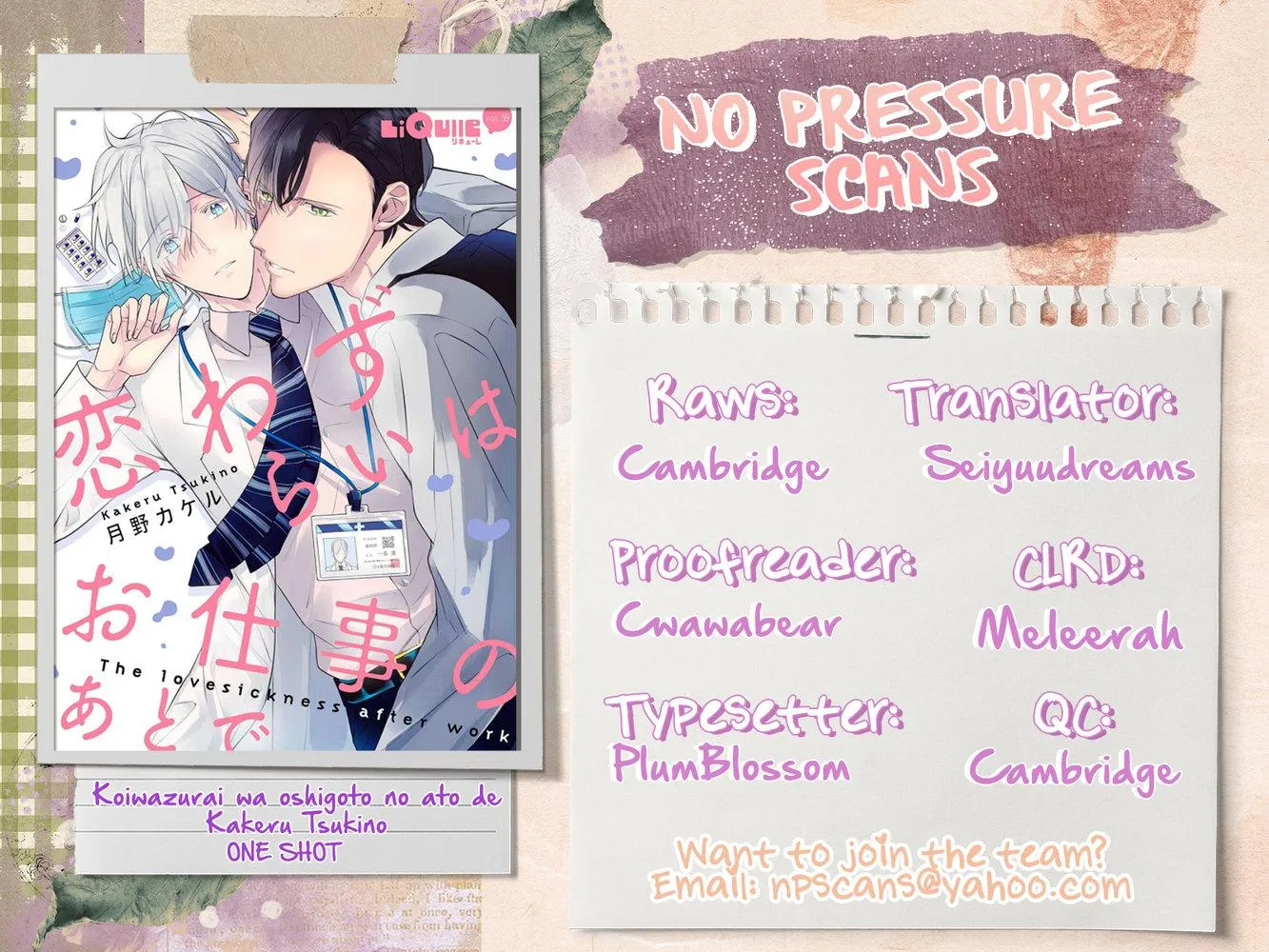 Tuyển tập truyện doujinshi Chapter 39 Trang 34