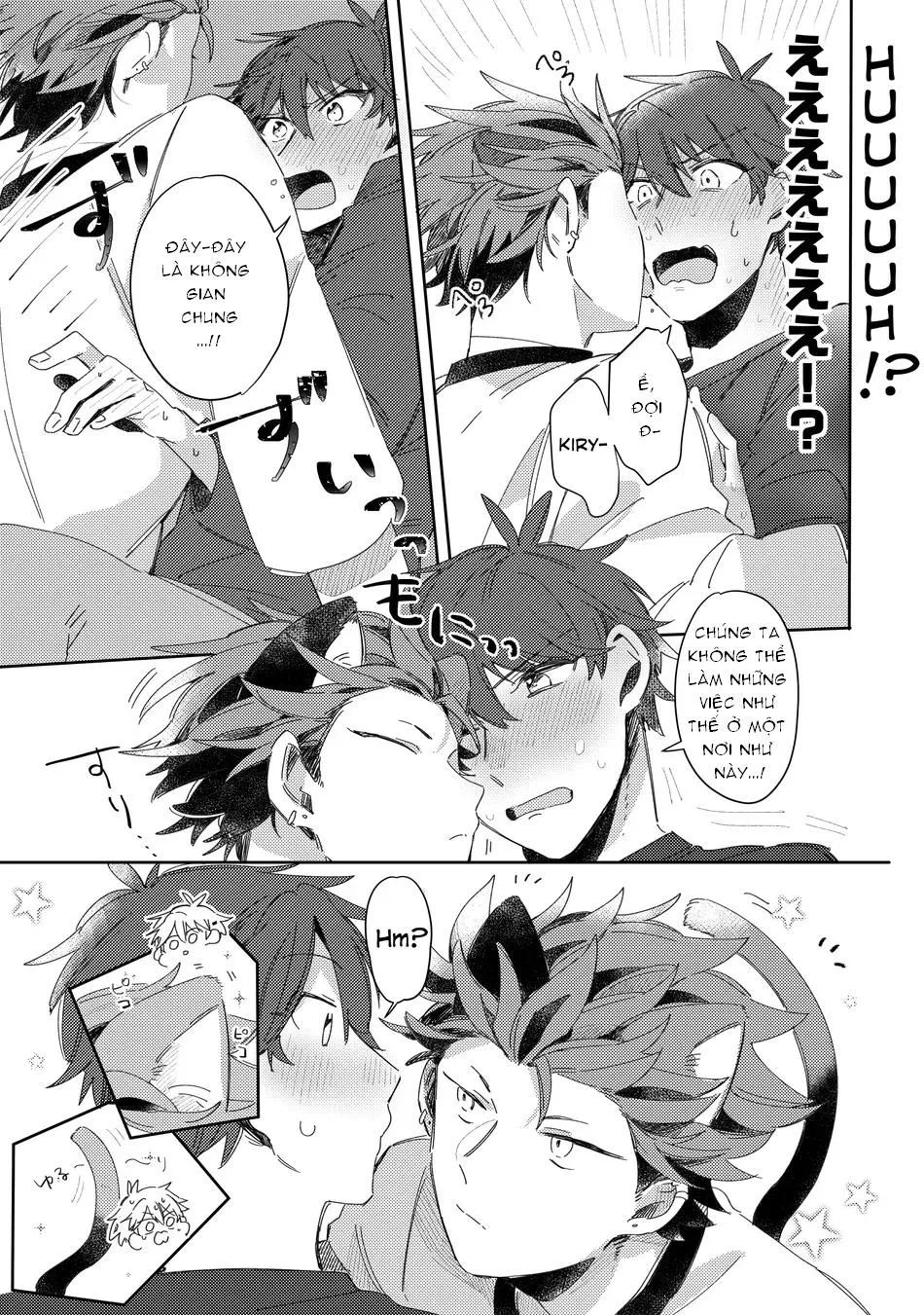 Tuyển tập truyện doujinshi Chapter 350 Trang 5