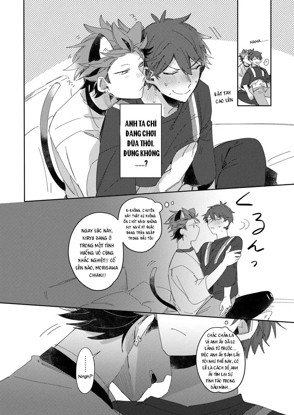 Tuyển tập truyện doujinshi Chapter 350 Trang 9