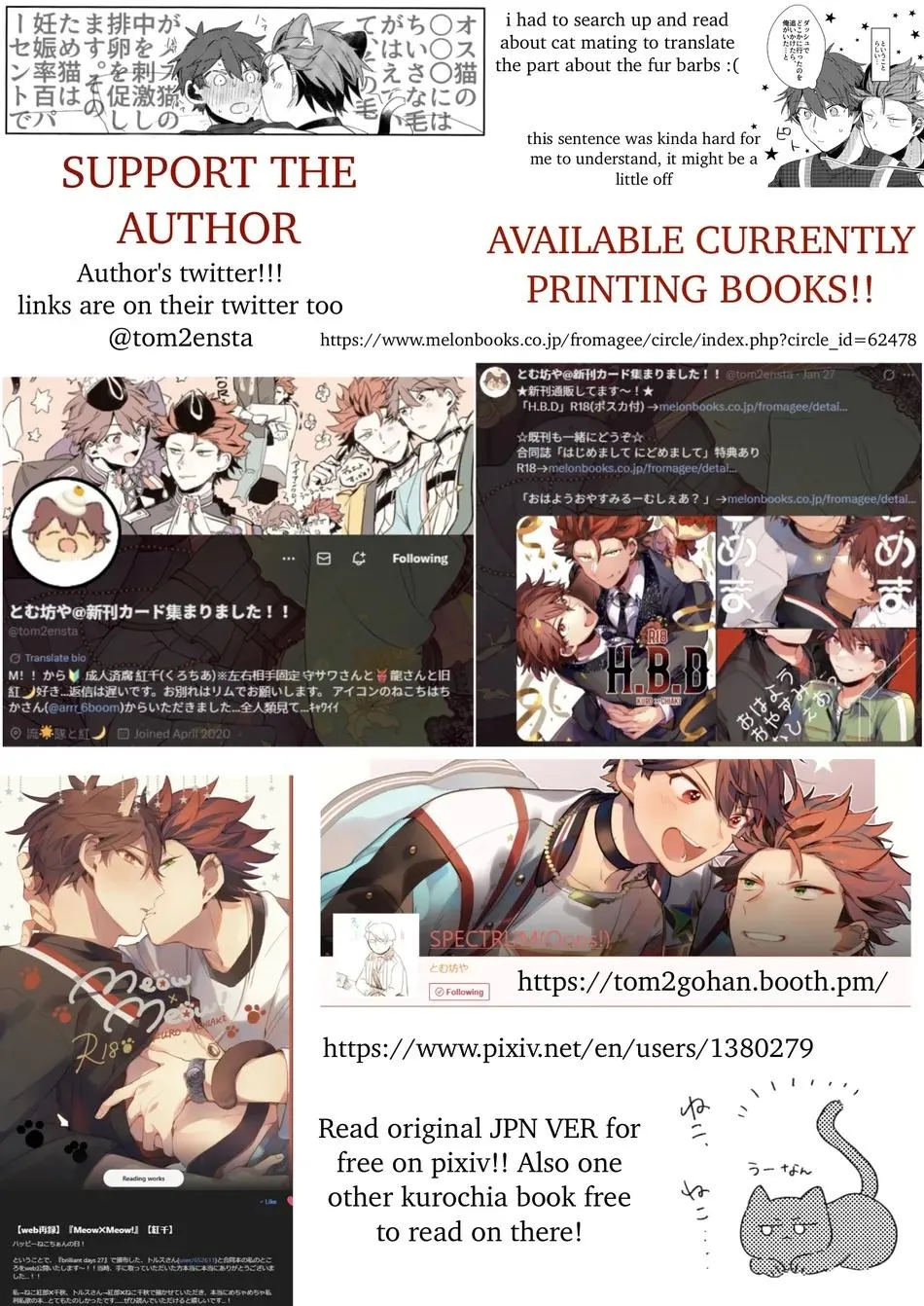 Tuyển tập truyện doujinshi Chapter 350 Trang 19