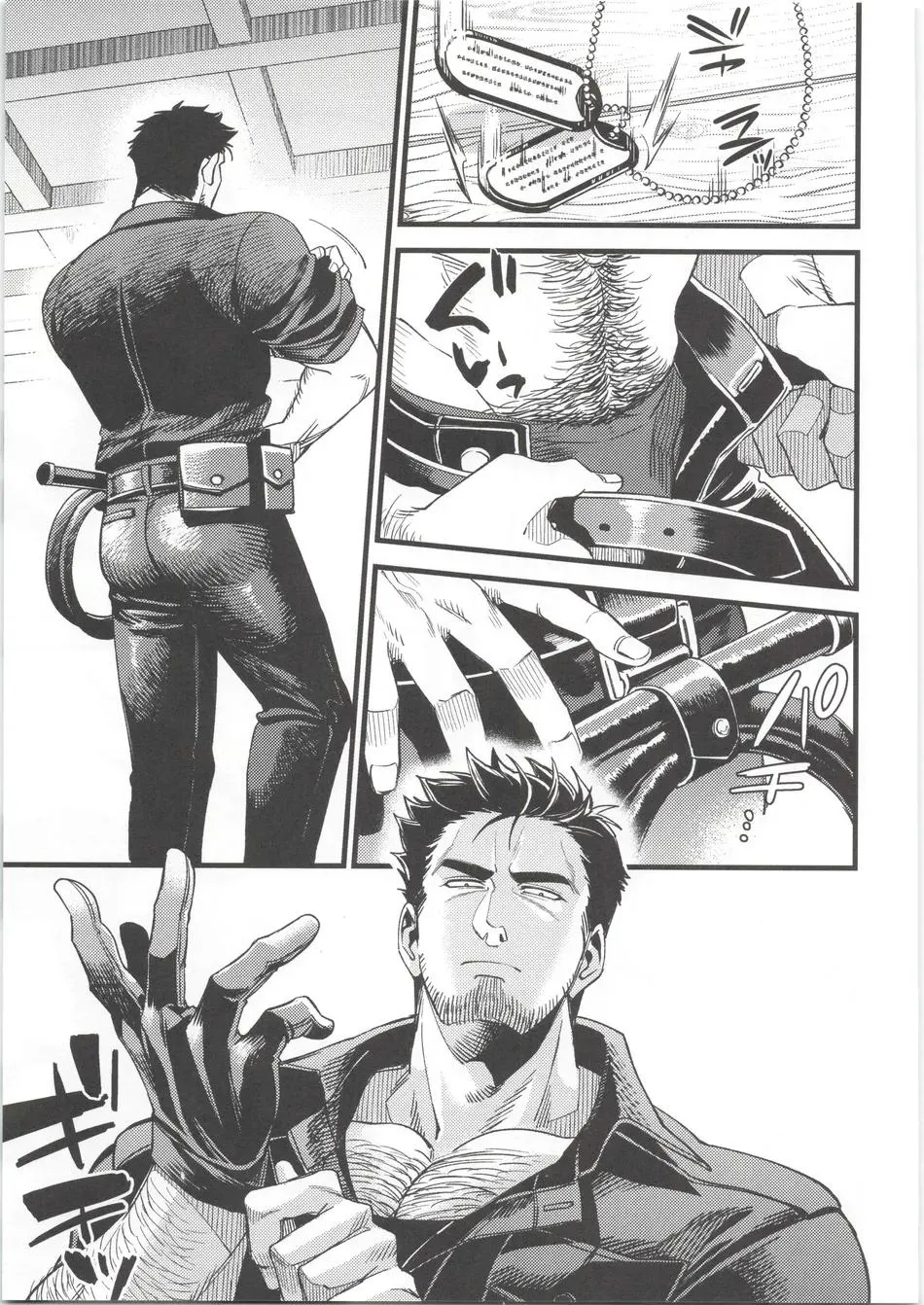 Tuyển tập truyện doujinshi Chapter 351 Trang 12