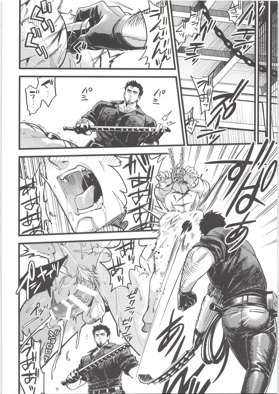 Tuyển tập truyện doujinshi Chapter 351 Trang 19