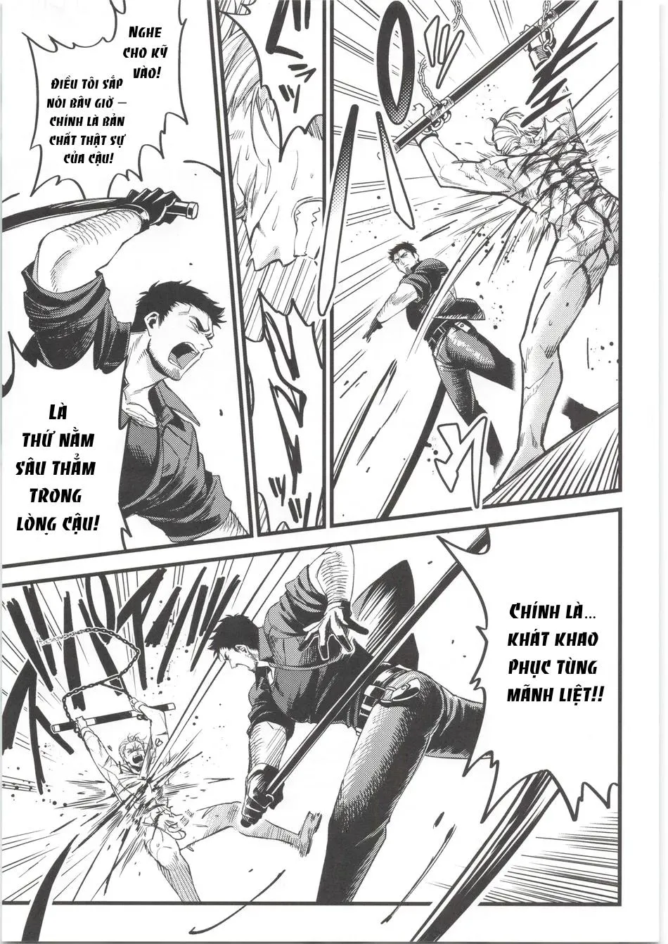 Tuyển tập truyện doujinshi Chapter 351 Trang 32