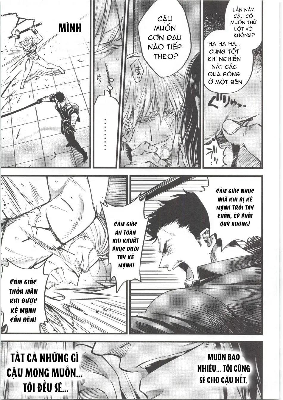 Tuyển tập truyện doujinshi Chapter 351 Trang 34