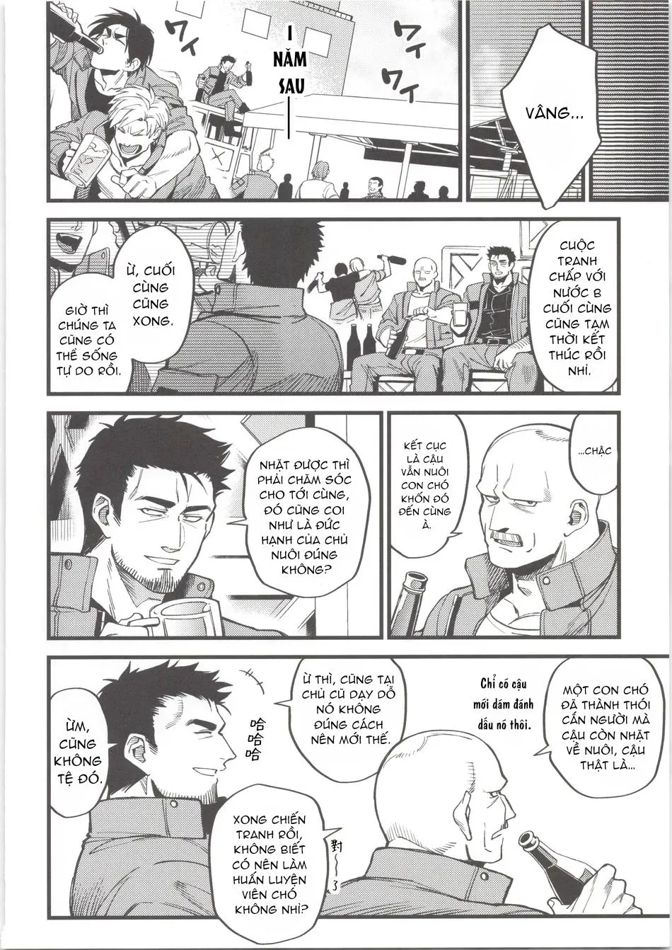 Tuyển tập truyện doujinshi Chapter 351 Trang 47