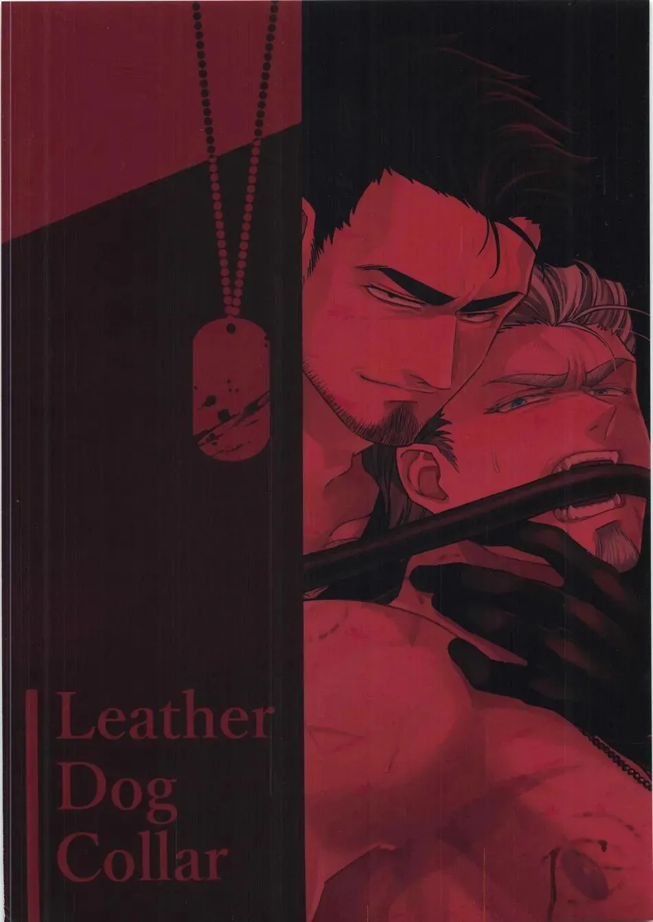 Tuyển tập truyện doujinshi Chapter 351 Trang 52