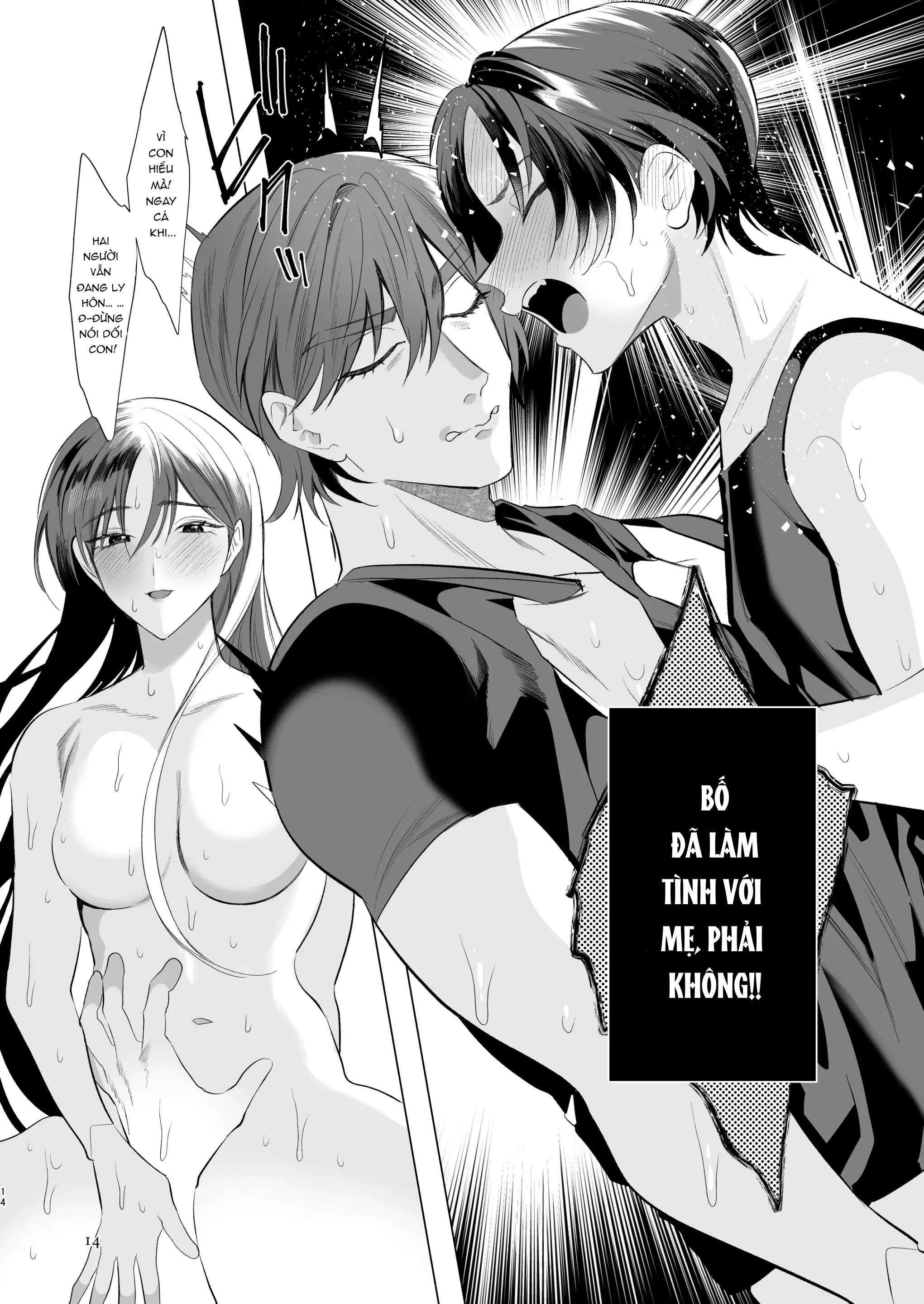 Tuyển tập truyện doujinshi Chapter 353 Trang 13