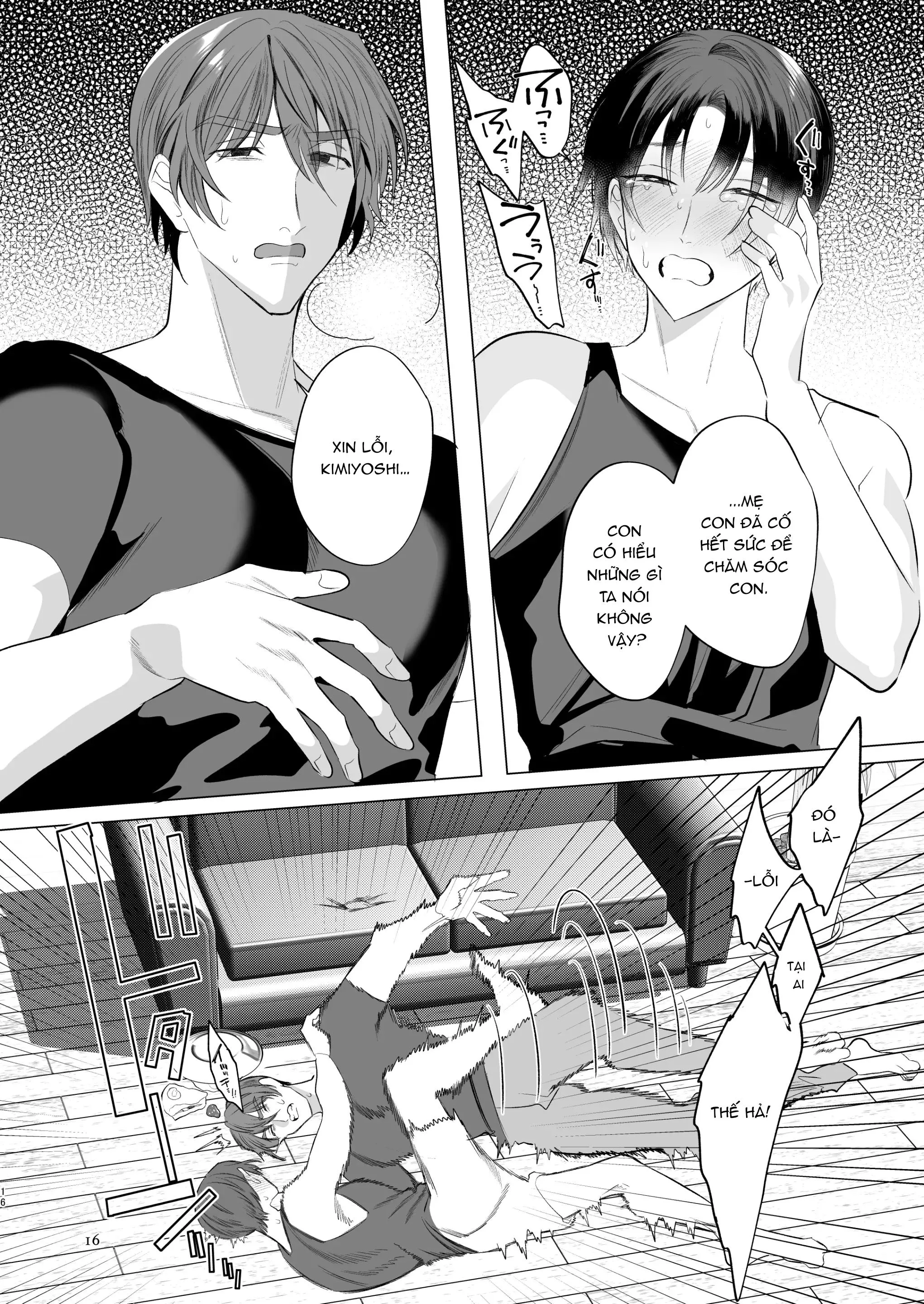 Tuyển tập truyện doujinshi Chapter 353 Trang 15