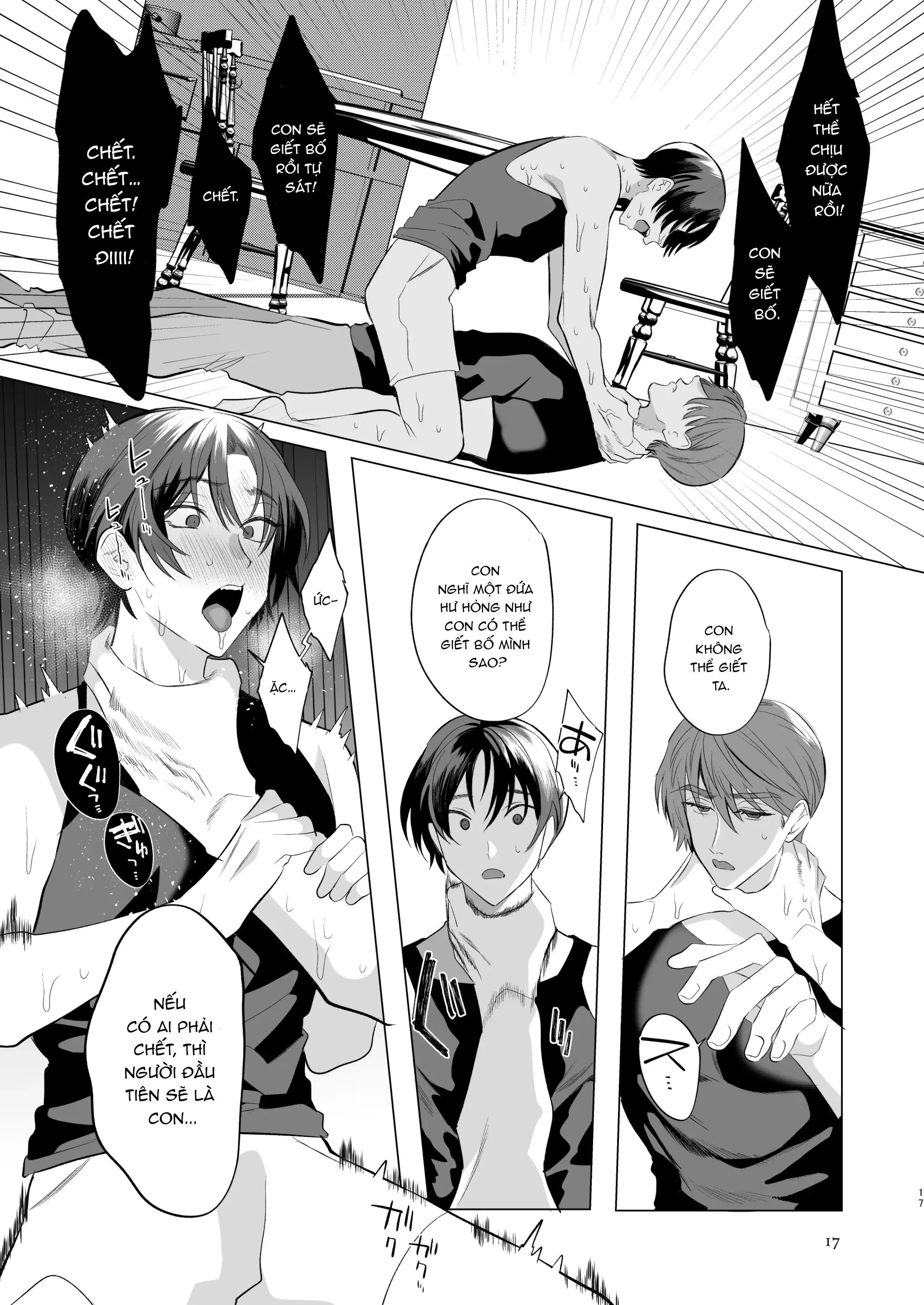 Tuyển tập truyện doujinshi Chapter 353 Trang 16