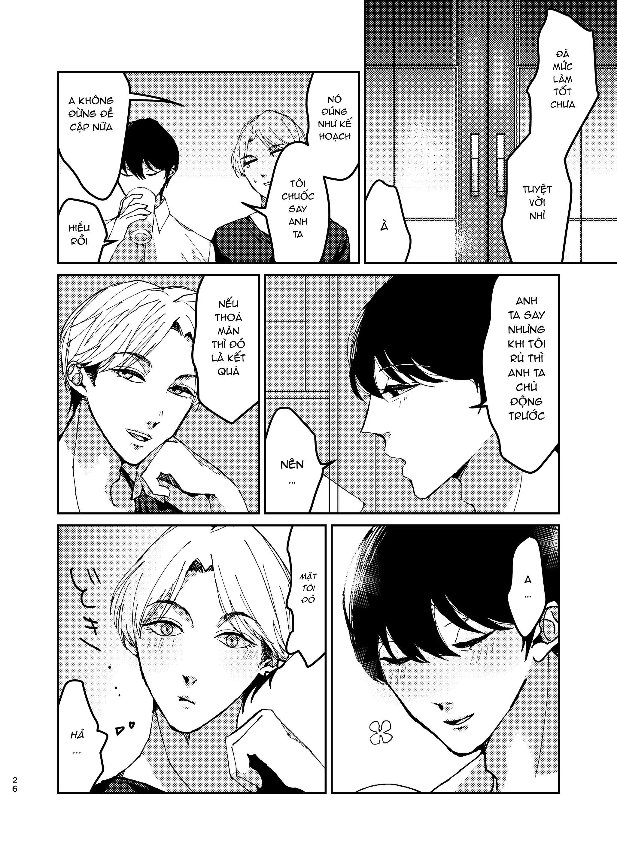 Tuyển tập truyện doujinshi Chapter 355 Trang 25