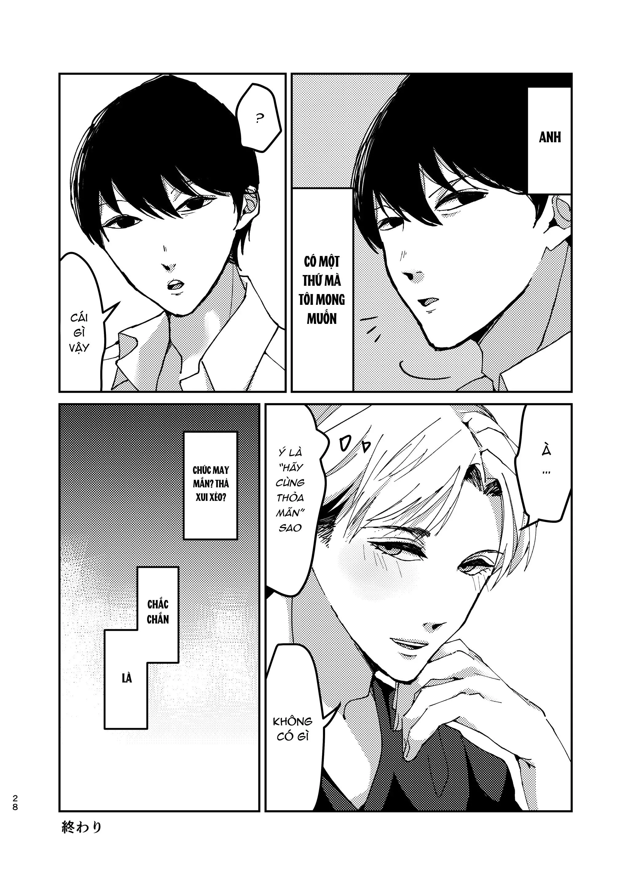 Tuyển tập truyện doujinshi Chapter 355 Trang 27