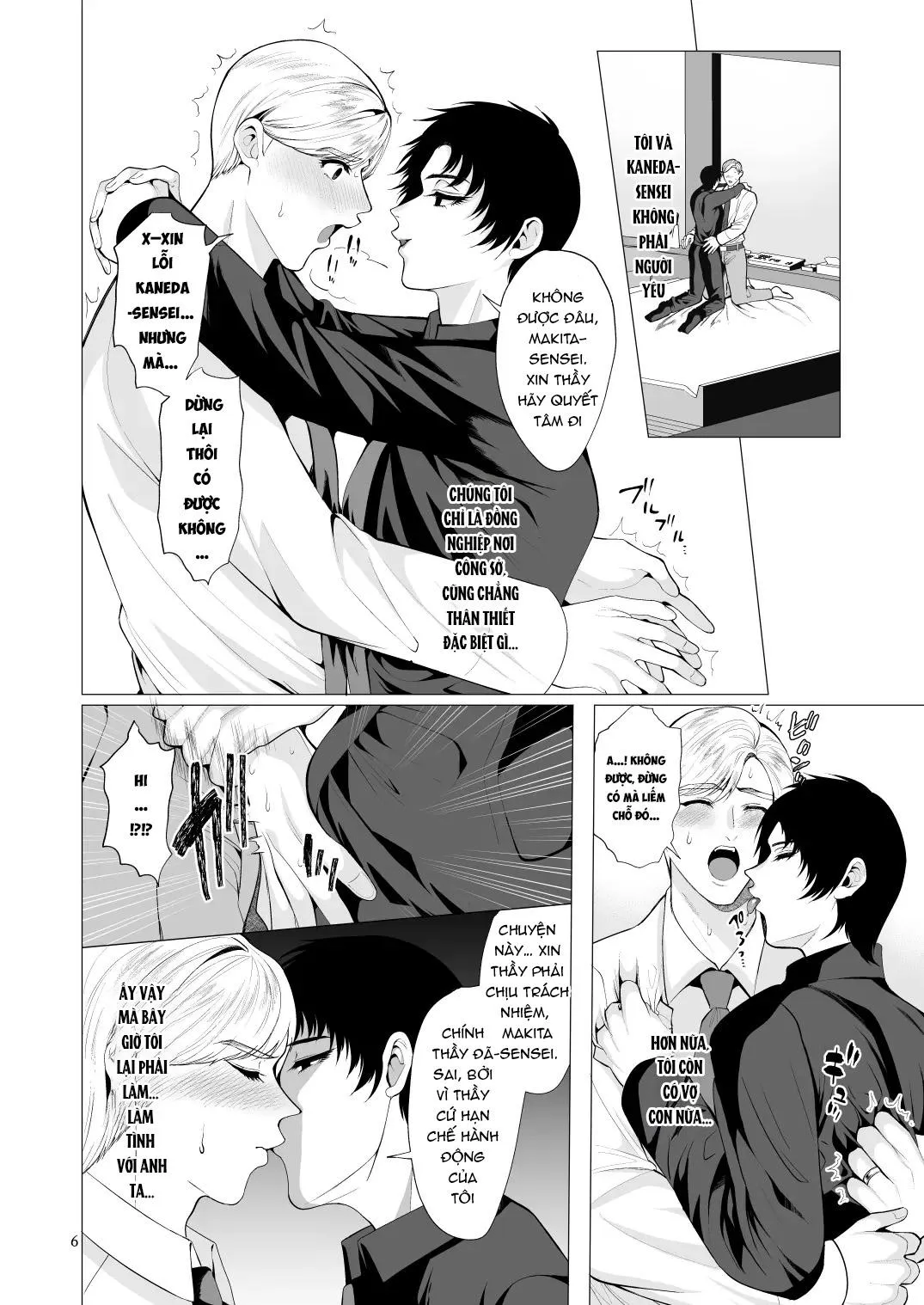 Tuyển tập truyện doujinshi Chapter 356 Trang 5