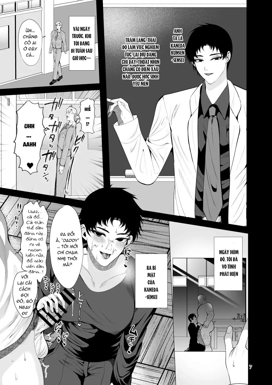 Tuyển tập truyện doujinshi Chapter 356 Trang 6