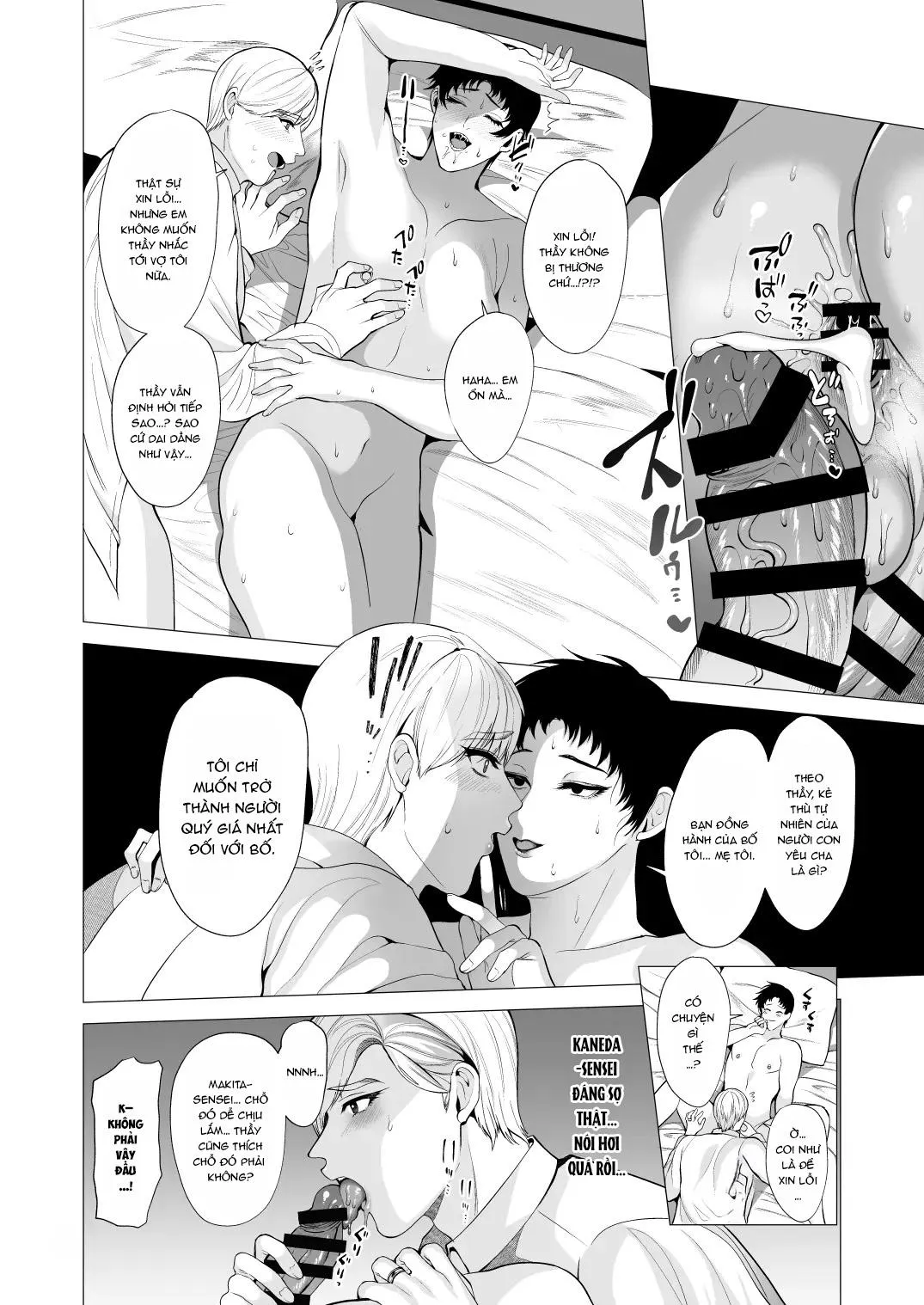 Tuyển tập truyện doujinshi Chapter 356 Trang 21