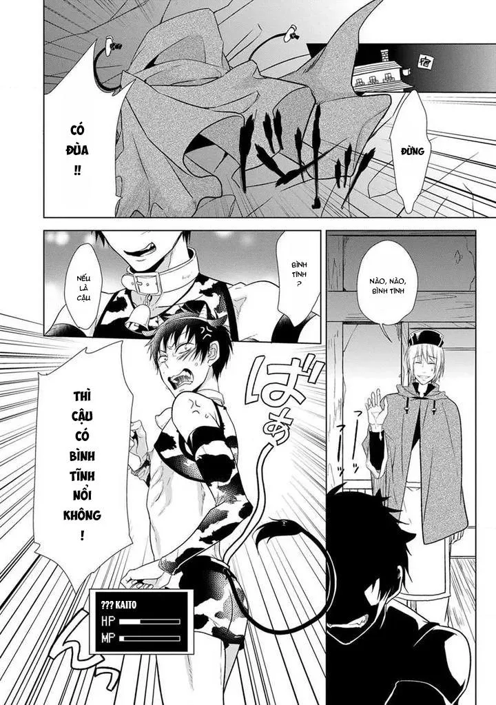 Tuyển tập truyện doujinshi Chapter 357 Trang 4