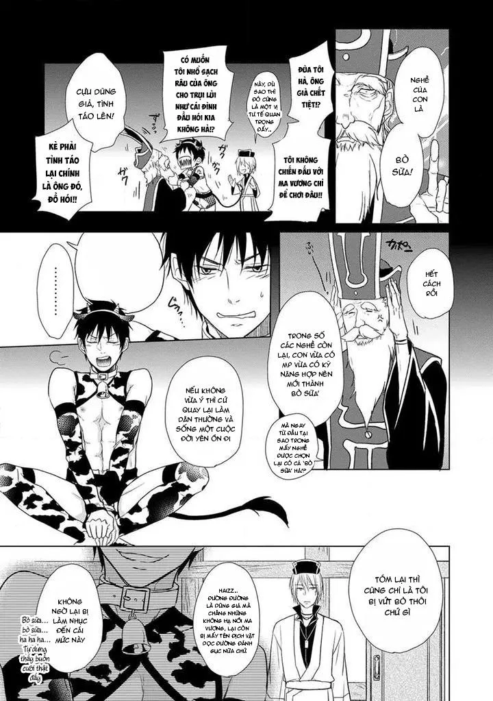 Tuyển tập truyện doujinshi Chapter 357 Trang 5