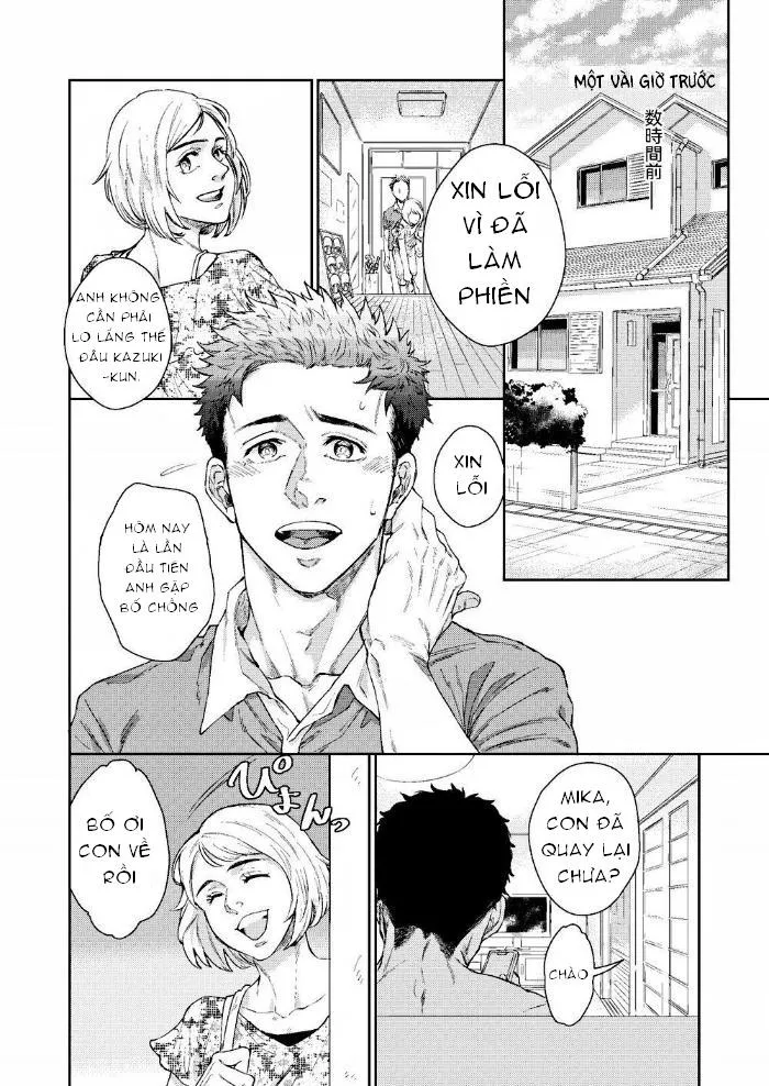 Tuyển tập truyện doujinshi Chapter 358 Trang 3