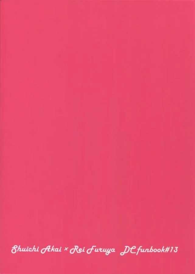 Tuyển tập truyện doujinshi Chapter 359 Trang 26