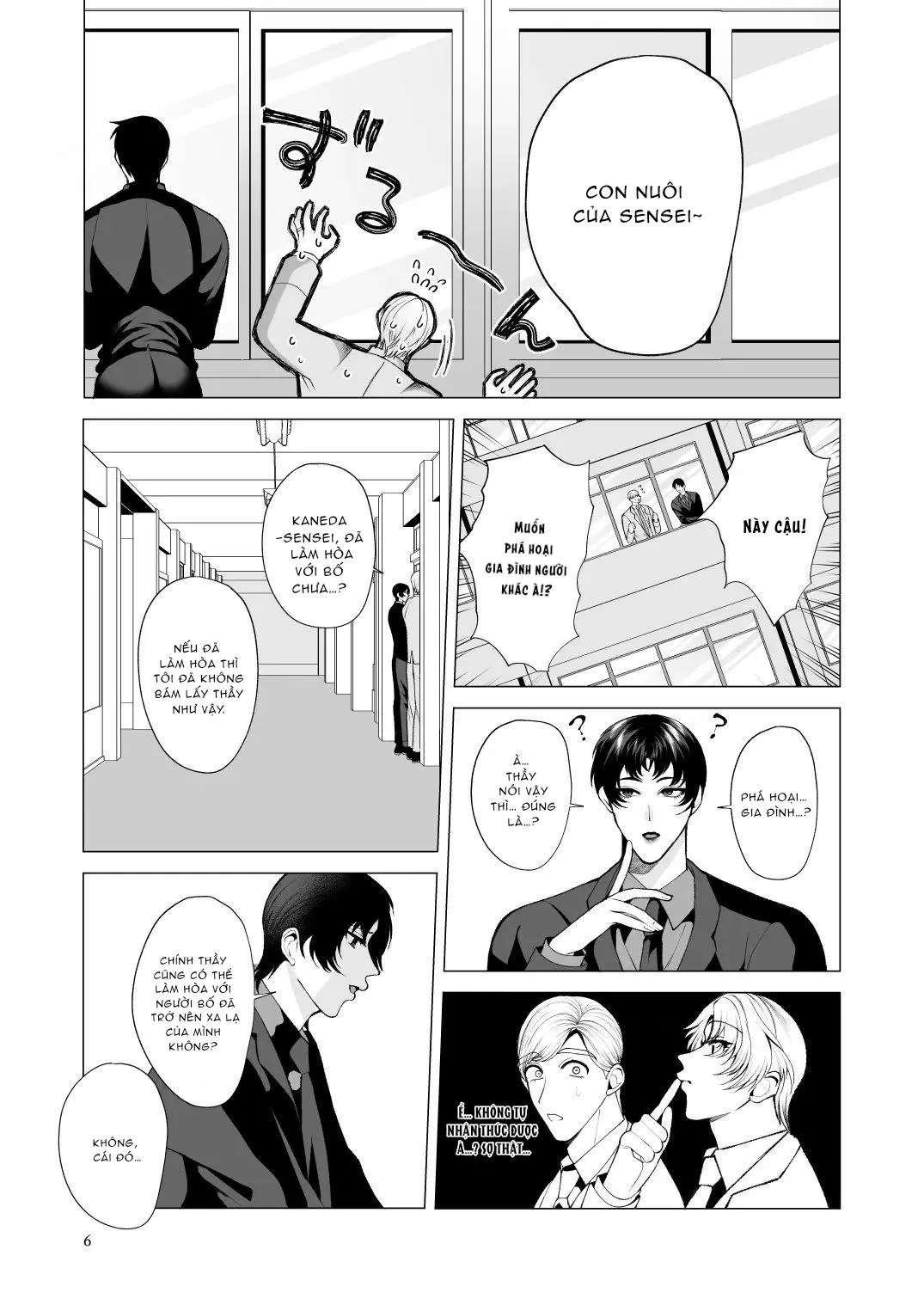 Tuyển tập truyện doujinshi Chapter 360 Trang 5