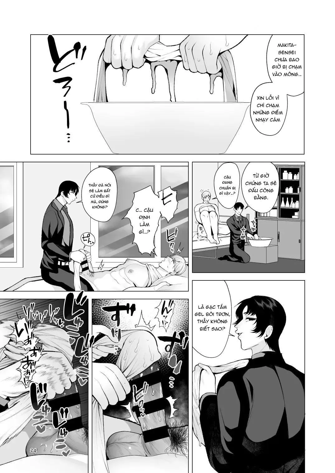 Tuyển tập truyện doujinshi Chapter 360 Trang 23