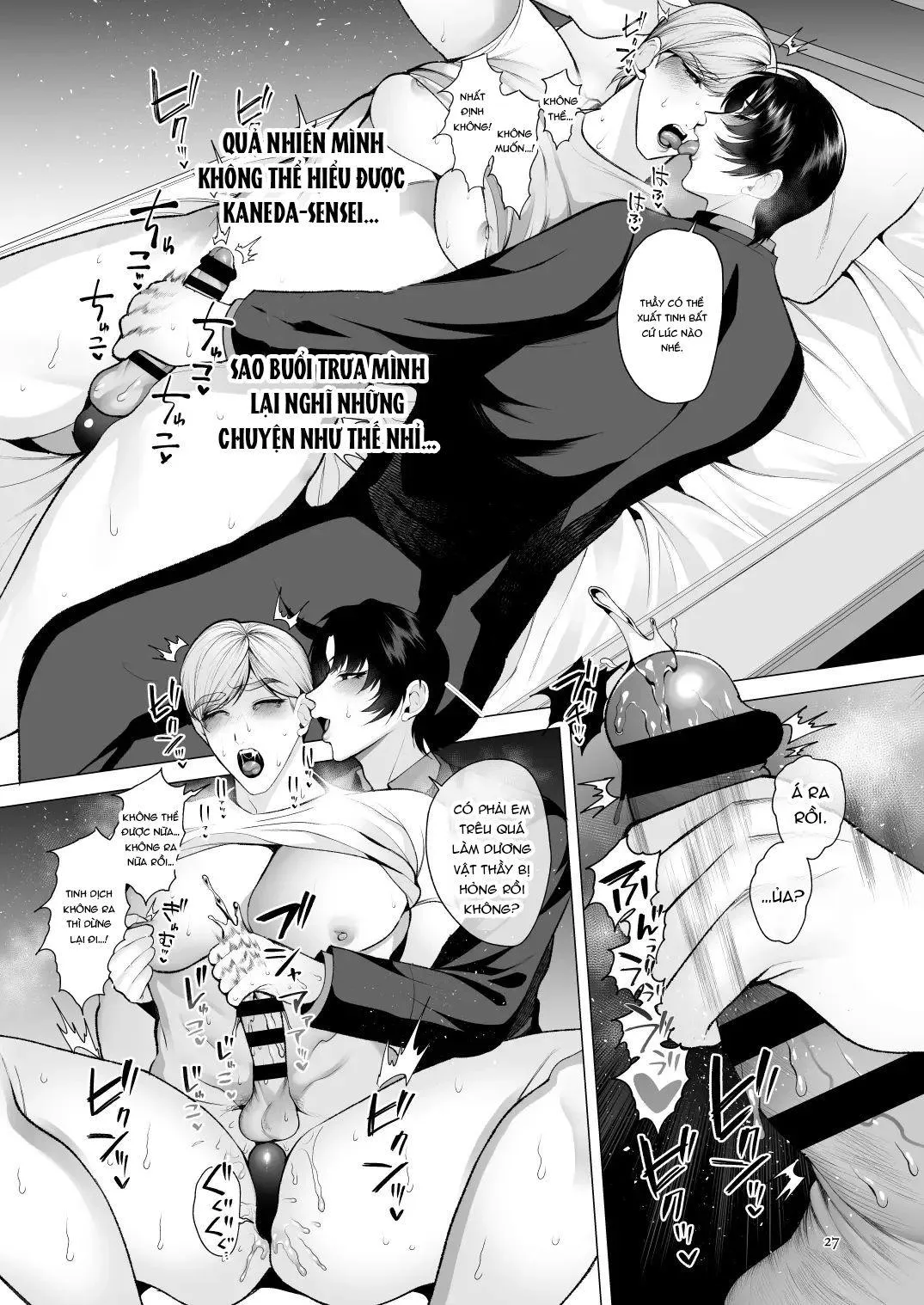 Tuyển tập truyện doujinshi Chapter 360 Trang 26