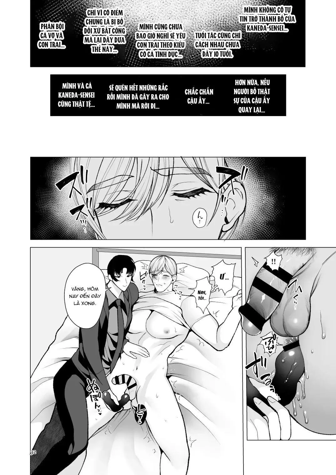 Tuyển tập truyện doujinshi Chapter 360 Trang 31