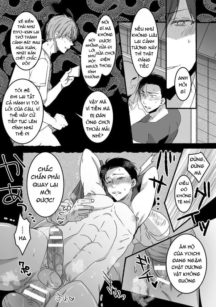 Tuyển tập truyện doujinshi Chapter 361 Trang 22