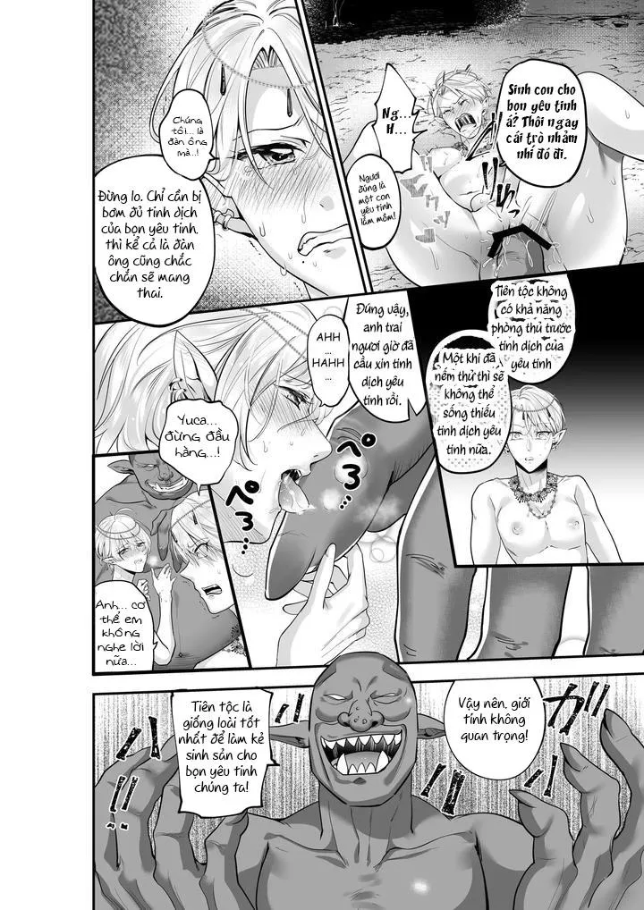Tuyển tập truyện doujinshi Chapter 362 Trang 14