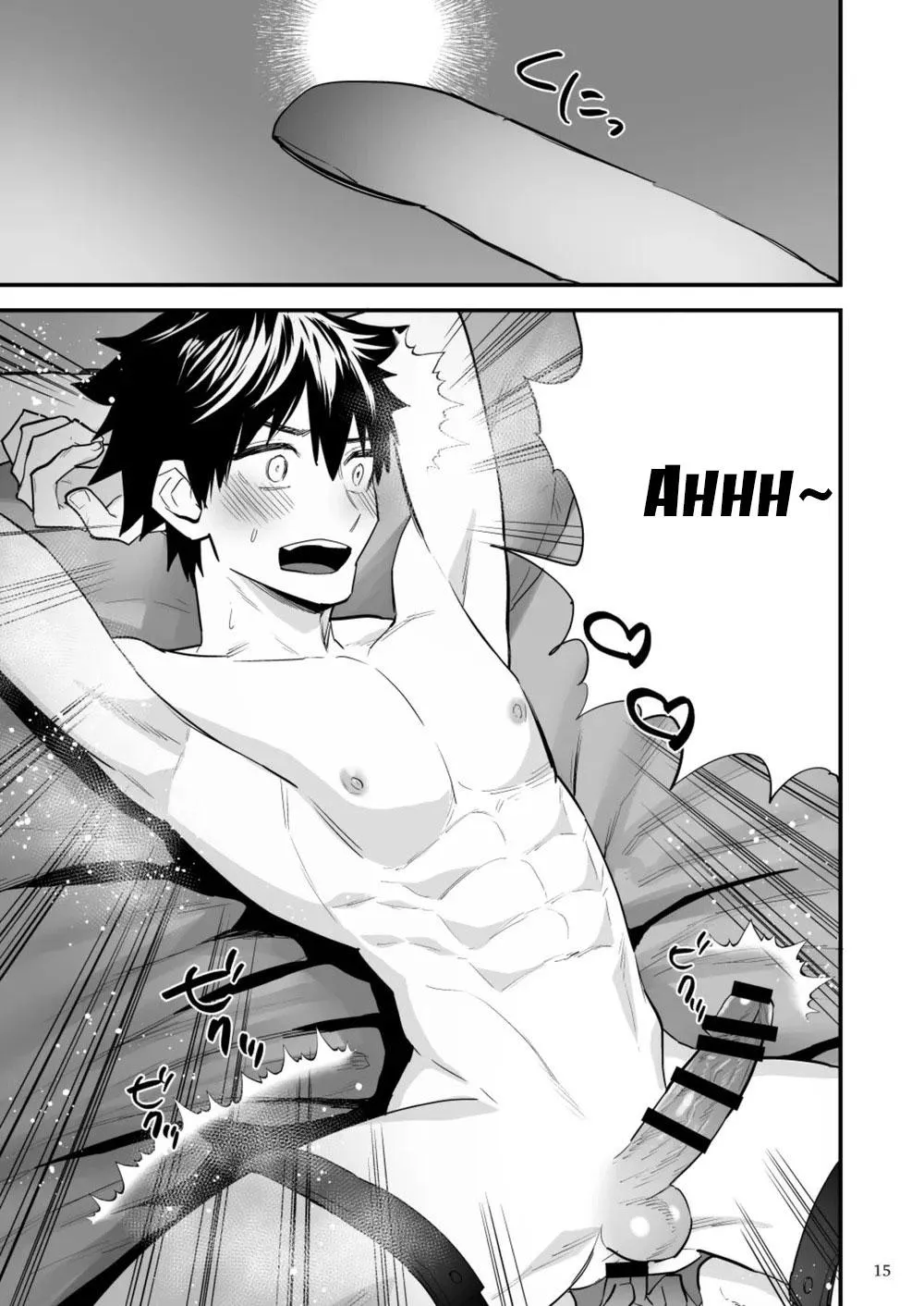 Tuyển tập truyện doujinshi Chapter 363 Trang 17