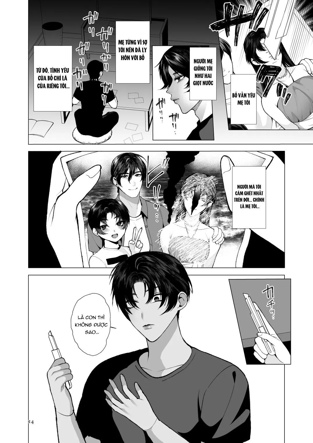 Tuyển tập truyện doujinshi Chapter 364 Trang 13